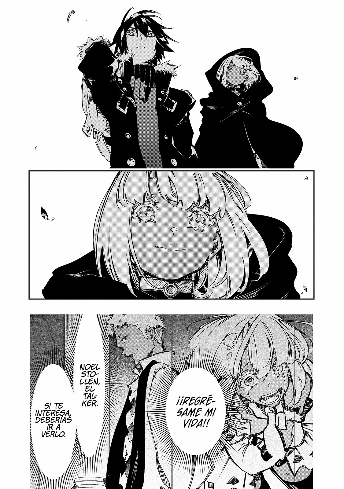 Saikyou no Shien-shoku «Wajutsushi» Dearu Ore wa Sekai Saikyou Kuran o Shitagaeru Capítulo 15 - Page 20