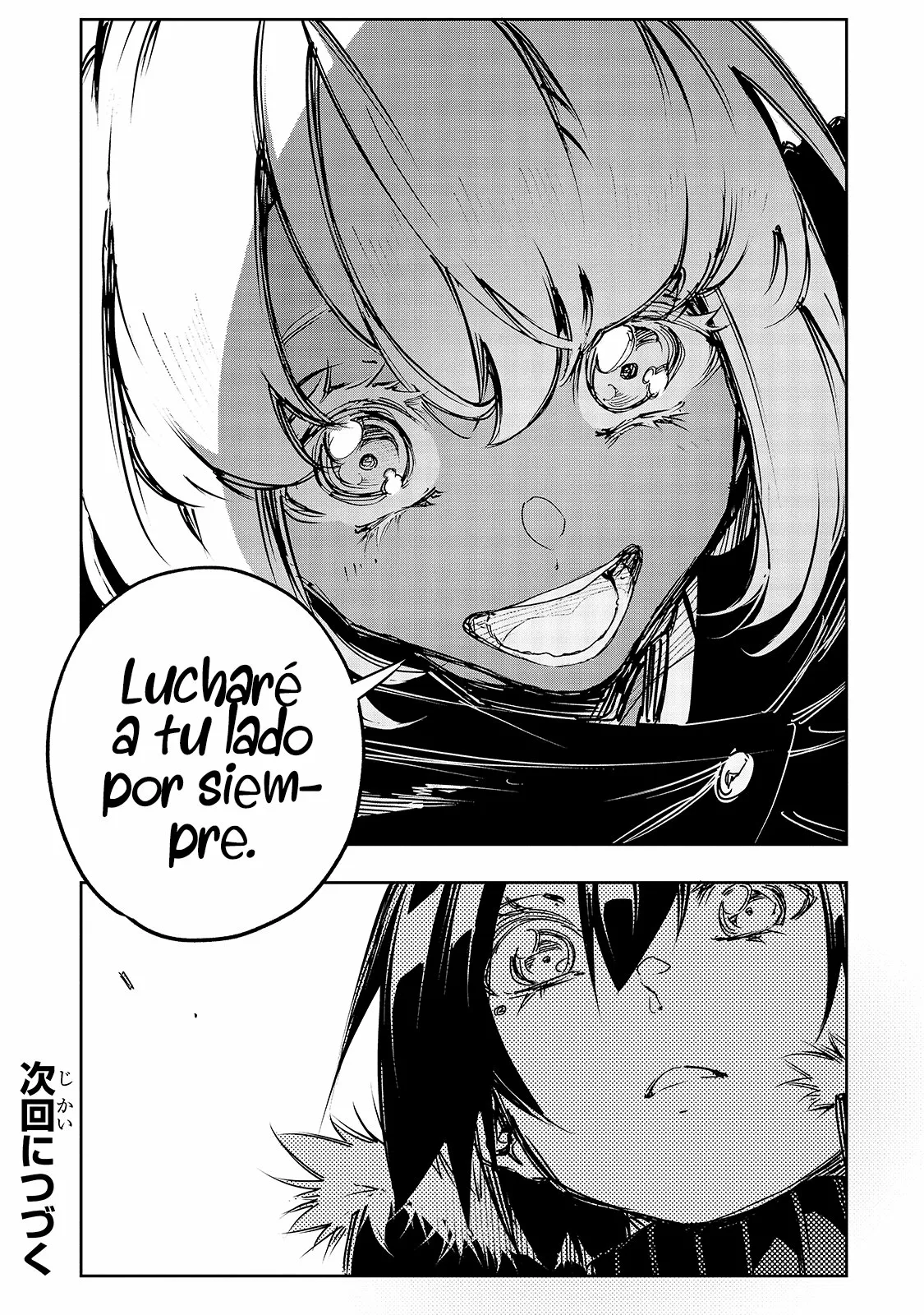 Saikyou no Shien-shoku «Wajutsushi» Dearu Ore wa Sekai Saikyou Kuran o Shitagaeru Capítulo 15 - Page 23
