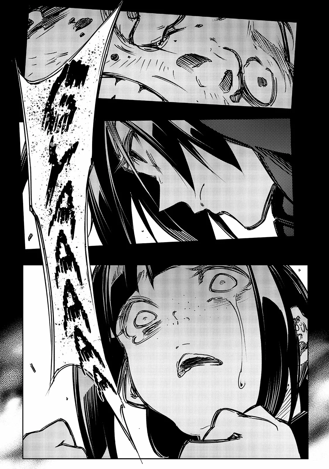 Saikyou no Shien-shoku «Wajutsushi» Dearu Ore wa Sekai Saikyou Kuran o Shitagaeru Capítulo 15 - Page 5