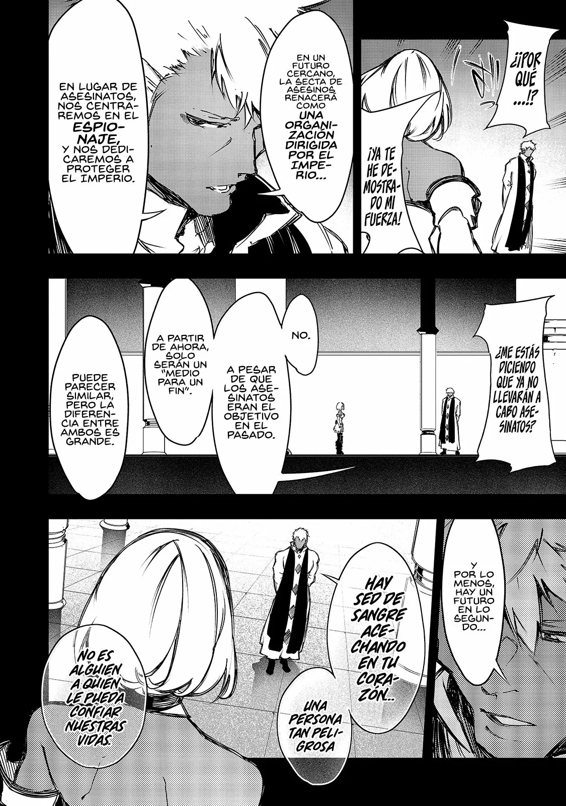 Saikyou no Shien-shoku «Wajutsushi» Dearu Ore wa Sekai Saikyou Kuran o Shitagaeru Capítulo 16 - Page 18