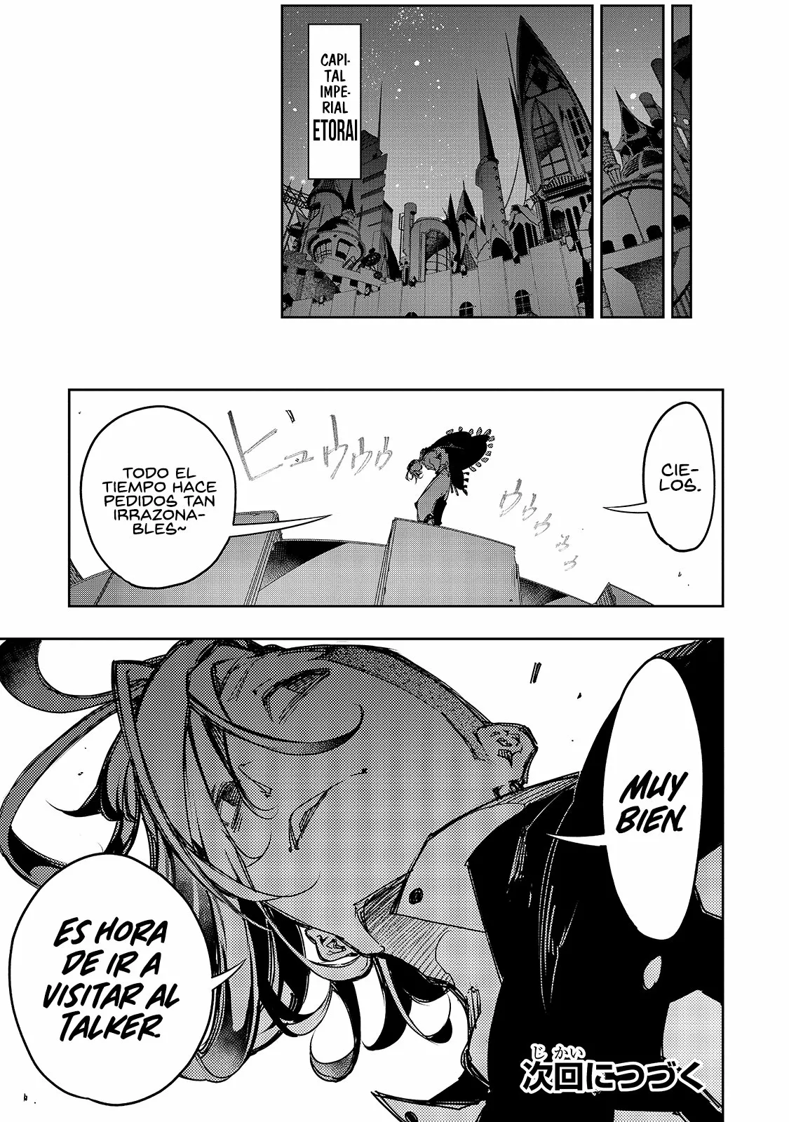 Saikyou no Shien-shoku «Wajutsushi» Dearu Ore wa Sekai Saikyou Kuran o Shitagaeru Capítulo 16 - Page 25