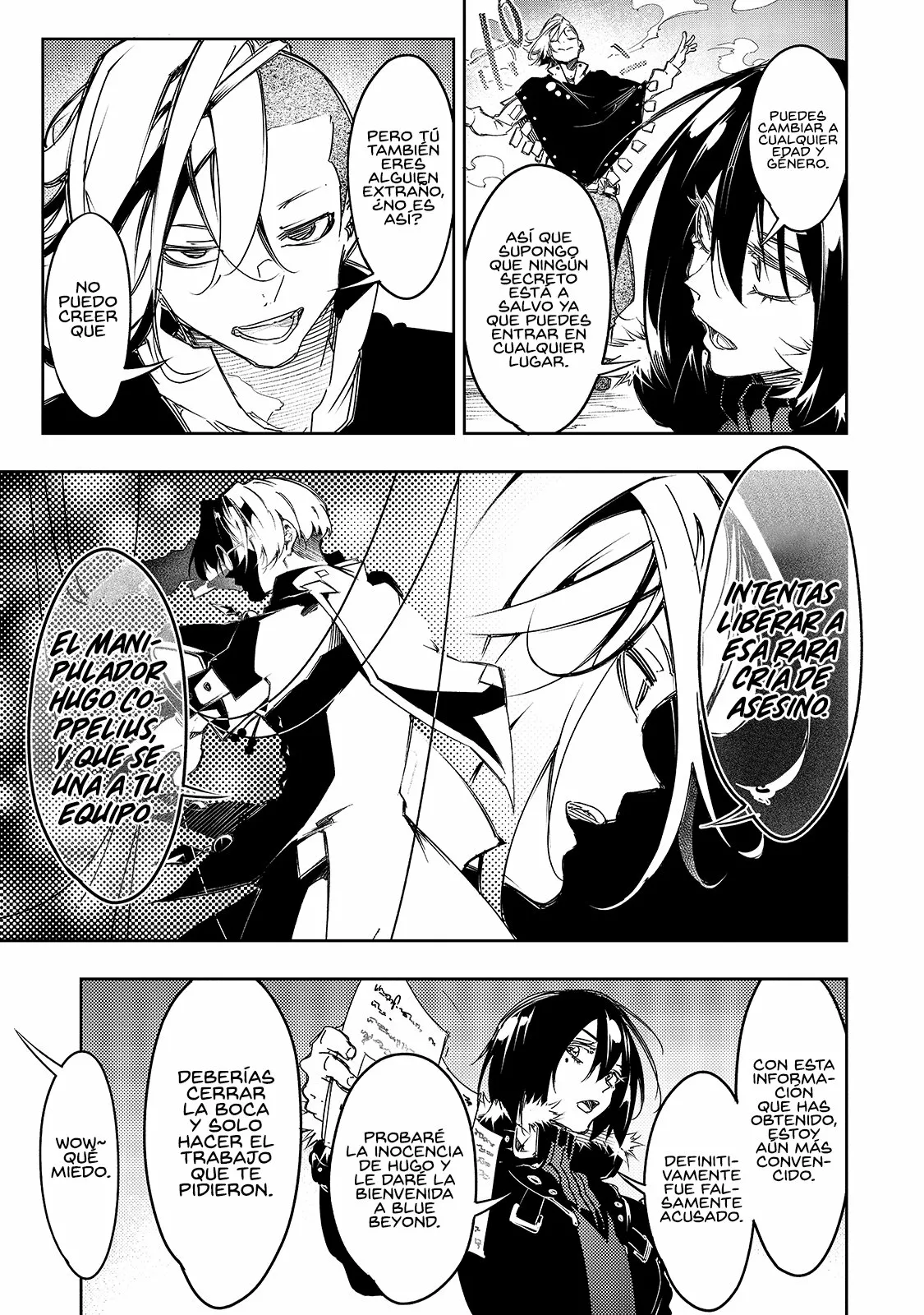 Saikyou no Shien-shoku «Wajutsushi» Dearu Ore wa Sekai Saikyou Kuran o Shitagaeru Capítulo 17 - Page 15
