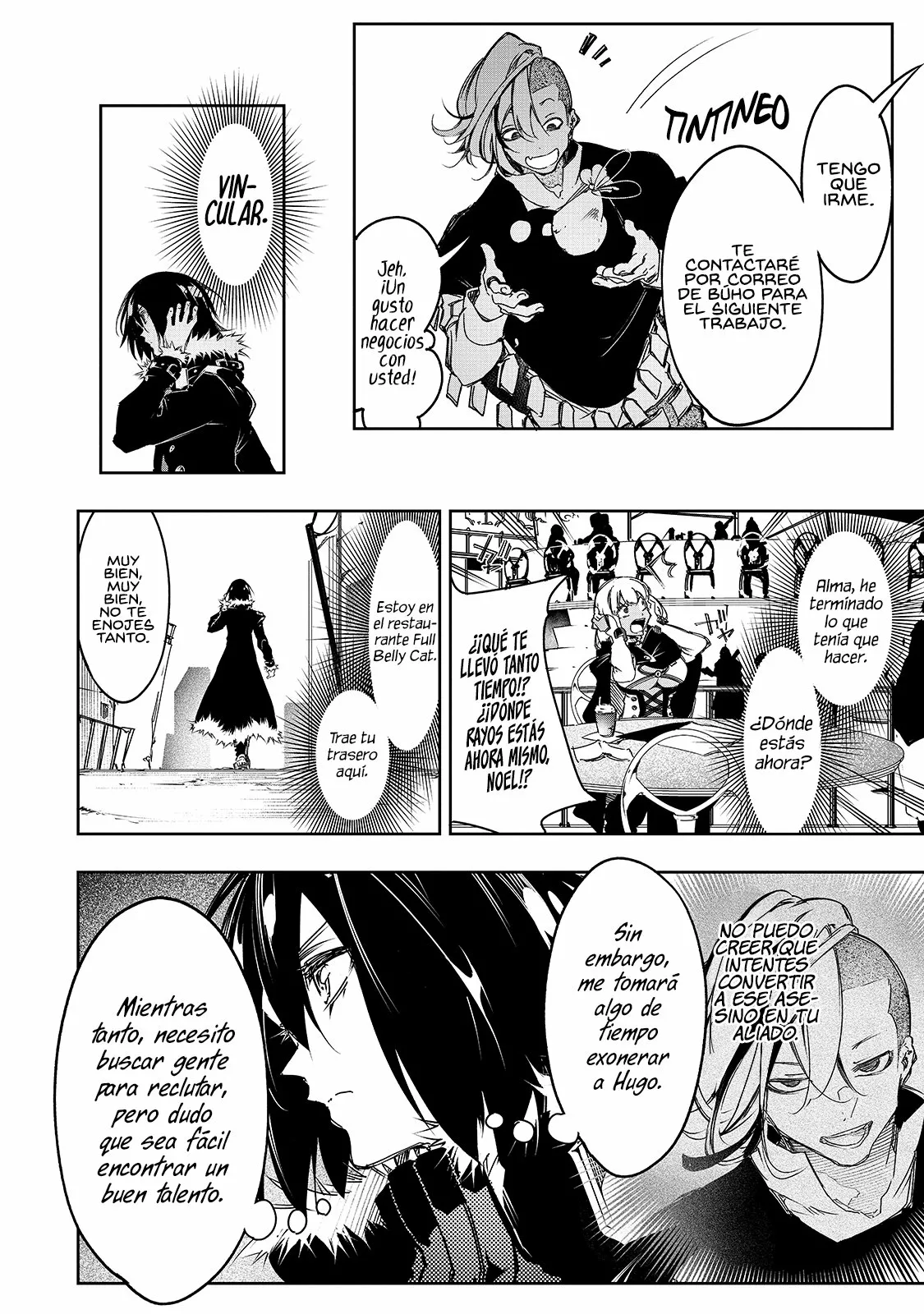 Saikyou no Shien-shoku «Wajutsushi» Dearu Ore wa Sekai Saikyou Kuran o Shitagaeru Capítulo 17 - Page 16