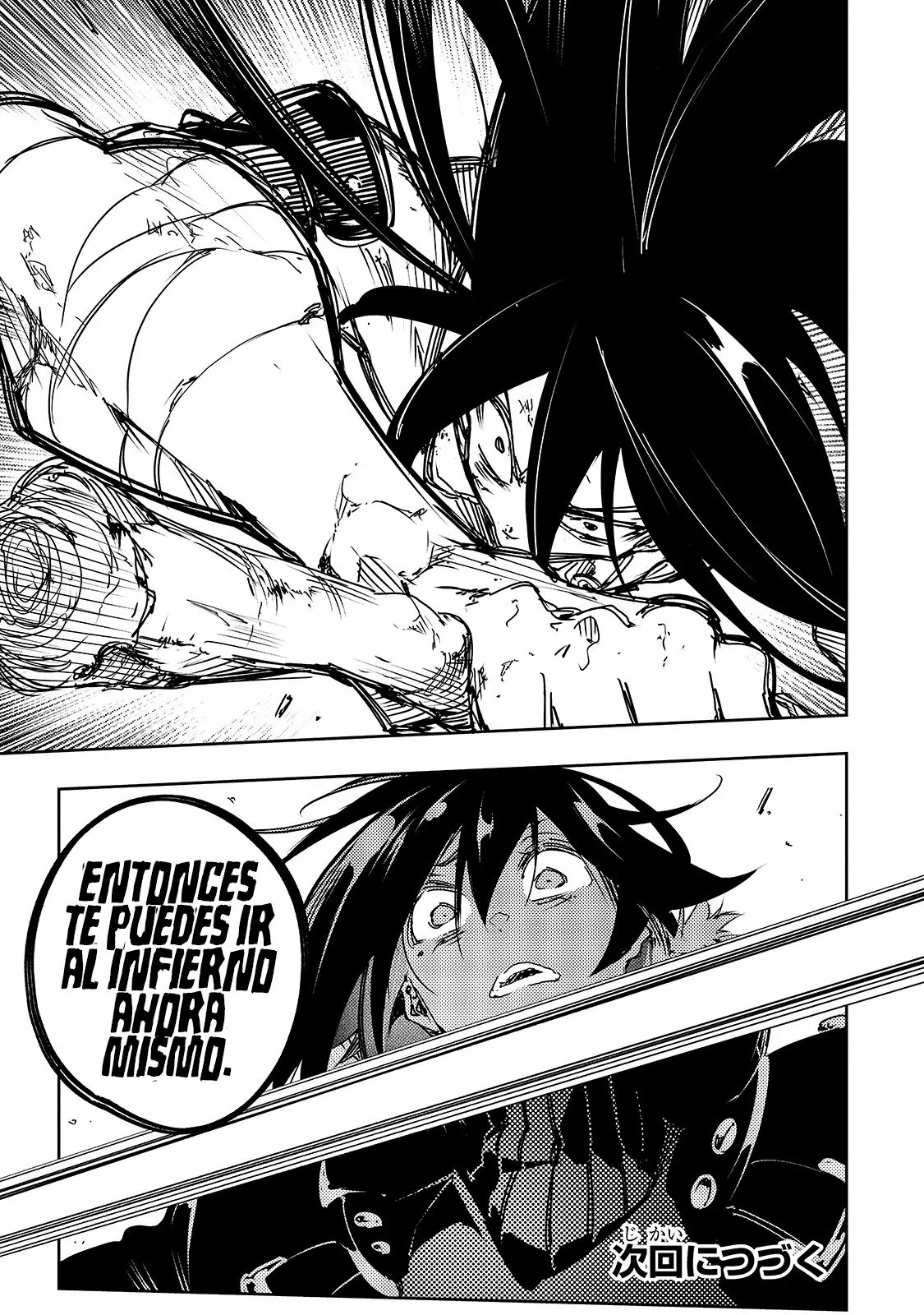 Saikyou no Shien-shoku «Wajutsushi» Dearu Ore wa Sekai Saikyou Kuran o Shitagaeru Capítulo 17 - Page 25