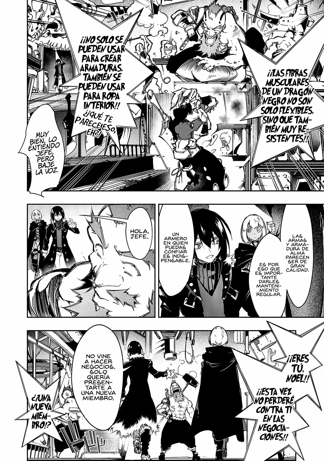 Saikyou no Shien-shoku «Wajutsushi» Dearu Ore wa Sekai Saikyou Kuran o Shitagaeru Capítulo 17 - Page 4
