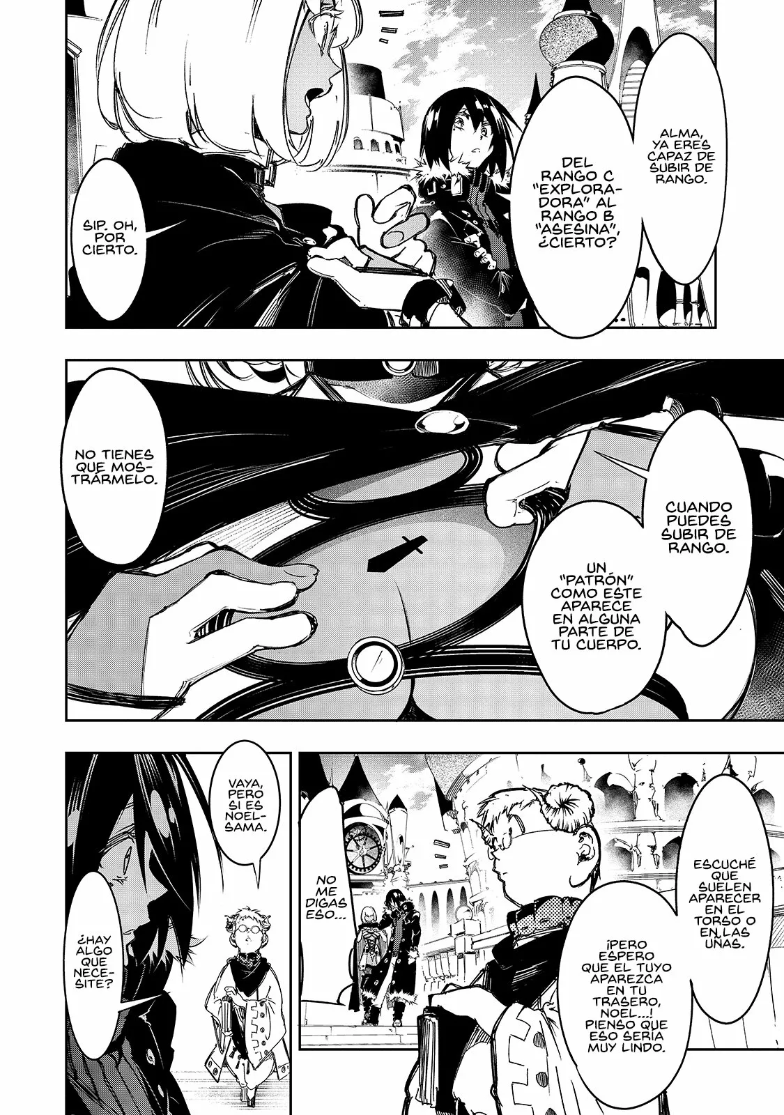 Saikyou no Shien-shoku «Wajutsushi» Dearu Ore wa Sekai Saikyou Kuran o Shitagaeru Capítulo 17 - Page 8