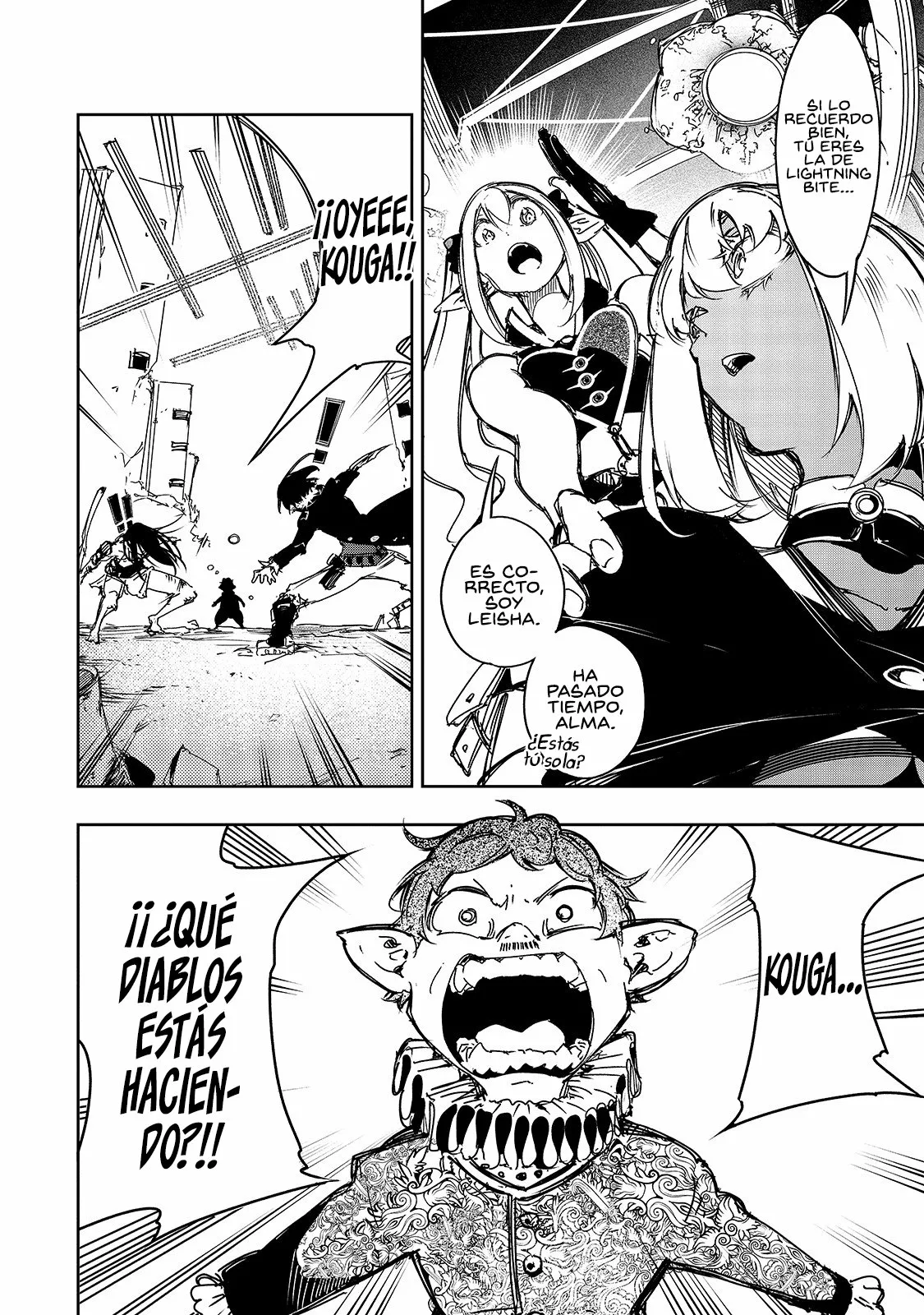 Saikyou no Shien-shoku «Wajutsushi» Dearu Ore wa Sekai Saikyou Kuran o Shitagaeru Capítulo 18 - Page 16