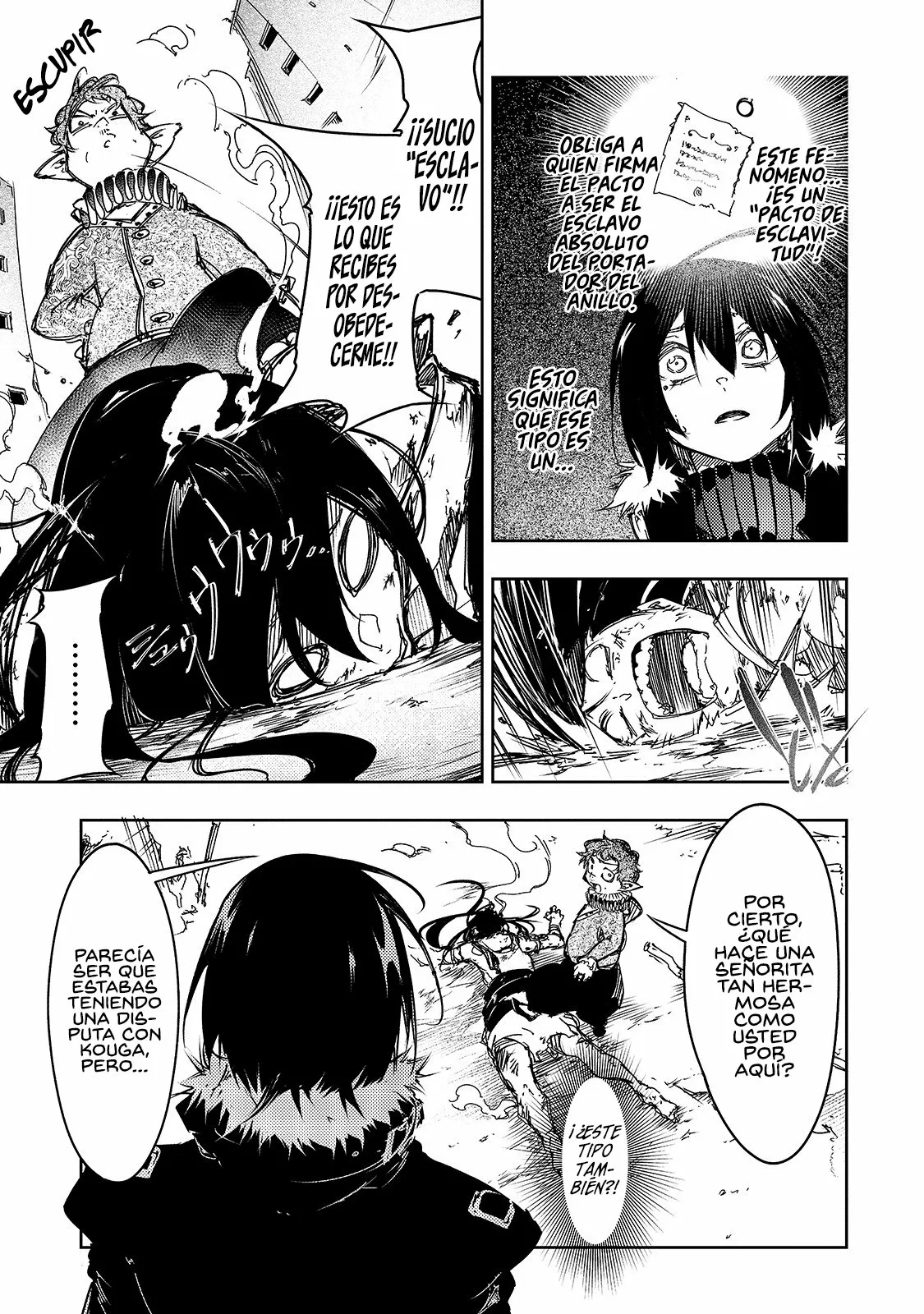 Saikyou no Shien-shoku «Wajutsushi» Dearu Ore wa Sekai Saikyou Kuran o Shitagaeru Capítulo 18 - Page 19