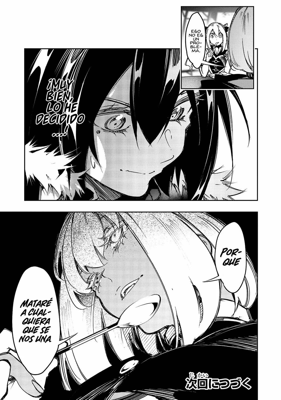 Saikyou no Shien-shoku «Wajutsushi» Dearu Ore wa Sekai Saikyou Kuran o Shitagaeru Capítulo 18 - Page 27