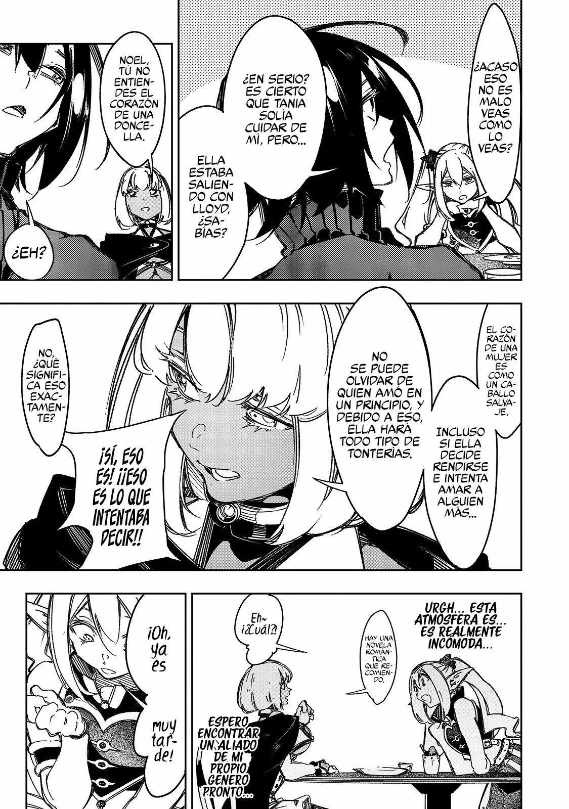 Saikyou no Shien-shoku «Wajutsushi» Dearu Ore wa Sekai Saikyou Kuran o Shitagaeru Capítulo 19 - Page 14