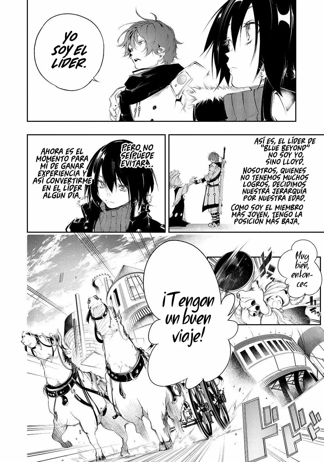 Saikyou no Shien-shoku «Wajutsushi» Dearu Ore wa Sekai Saikyou Kuran o Shitagaeru Capítulo 2 - Page 12