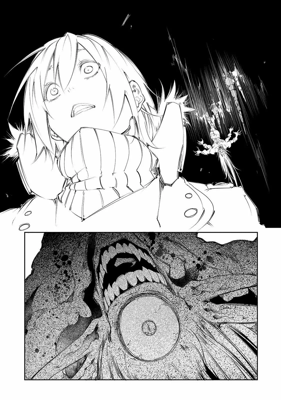 Saikyou no Shien-shoku «Wajutsushi» Dearu Ore wa Sekai Saikyou Kuran o Shitagaeru Capítulo 2 - Page 19