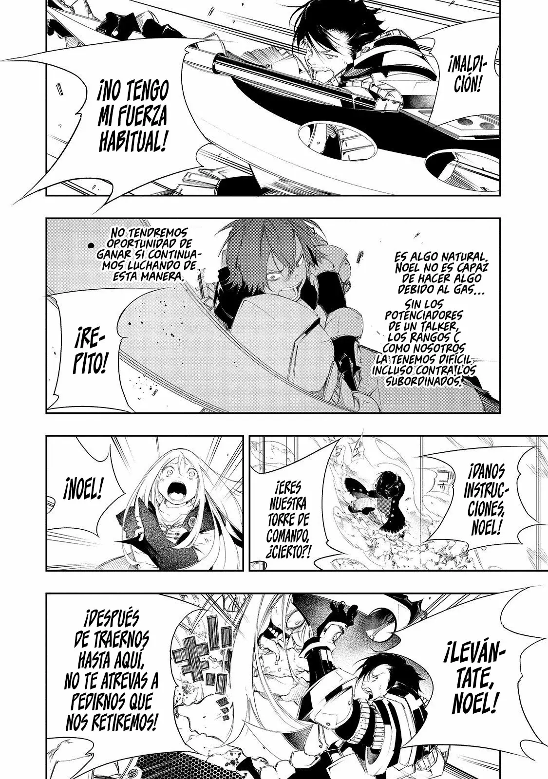 Saikyou no Shien-shoku «Wajutsushi» Dearu Ore wa Sekai Saikyou Kuran o Shitagaeru Capítulo 2 - Page 24