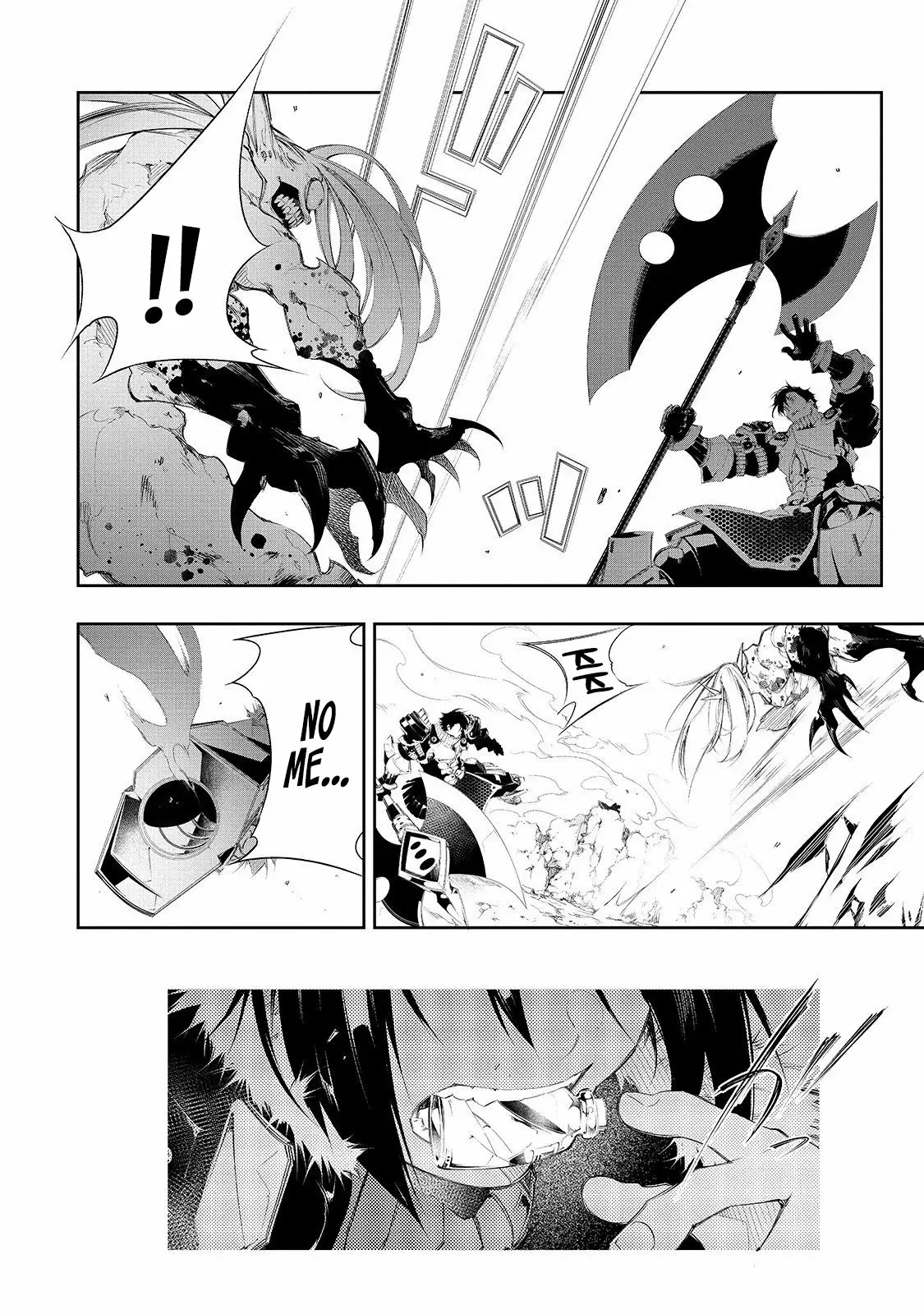 Saikyou no Shien-shoku «Wajutsushi» Dearu Ore wa Sekai Saikyou Kuran o Shitagaeru Capítulo 2 - Page 26