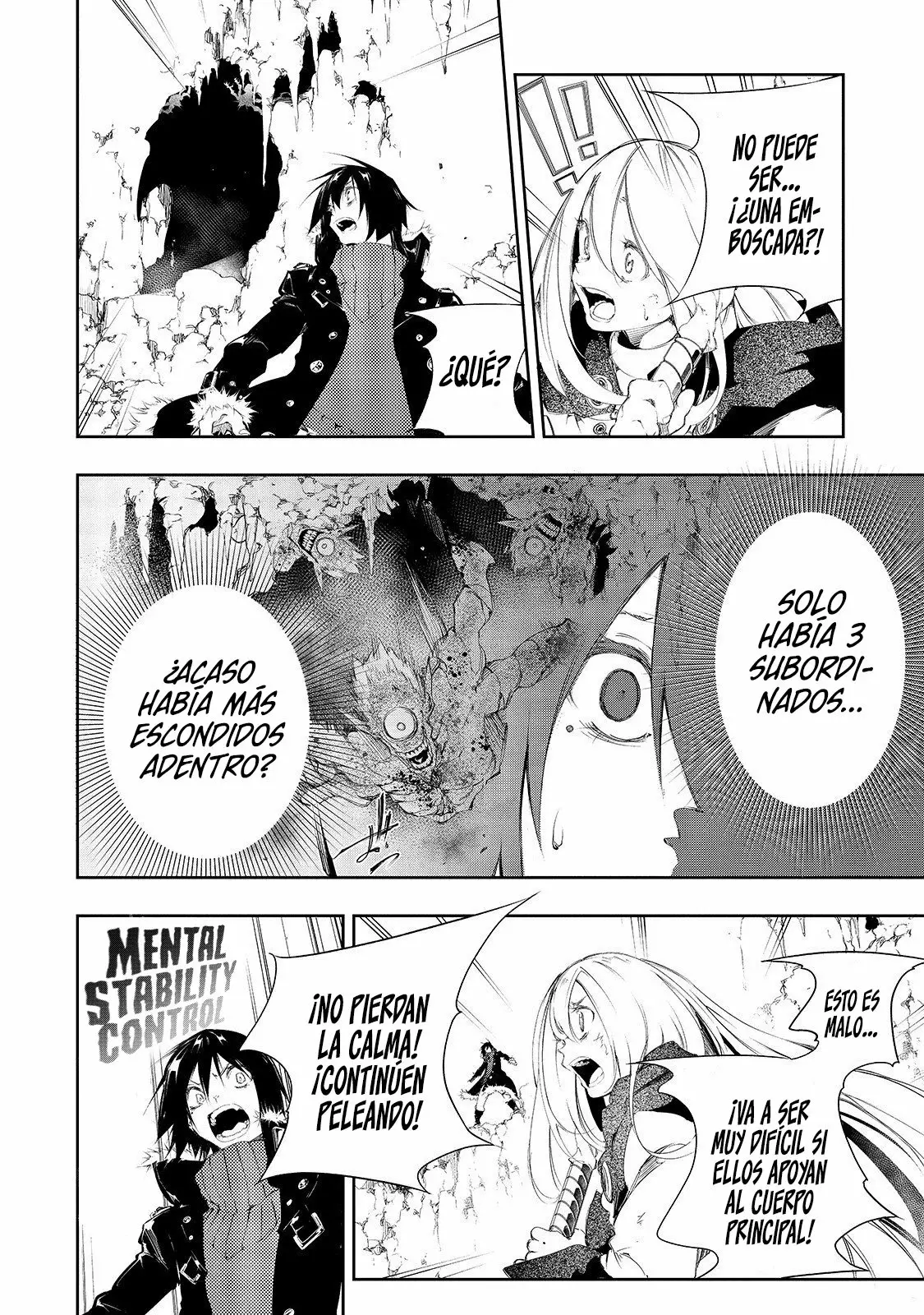 Saikyou no Shien-shoku «Wajutsushi» Dearu Ore wa Sekai Saikyou Kuran o Shitagaeru Capítulo 2 - Page 32