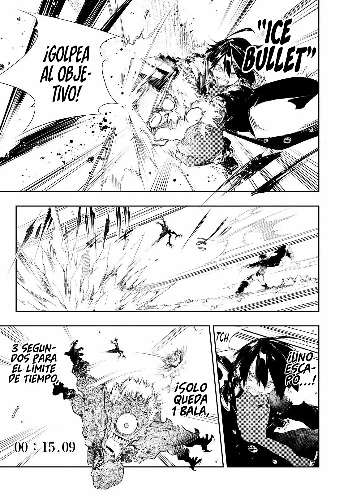 Saikyou no Shien-shoku «Wajutsushi» Dearu Ore wa Sekai Saikyou Kuran o Shitagaeru Capítulo 2 - Page 35