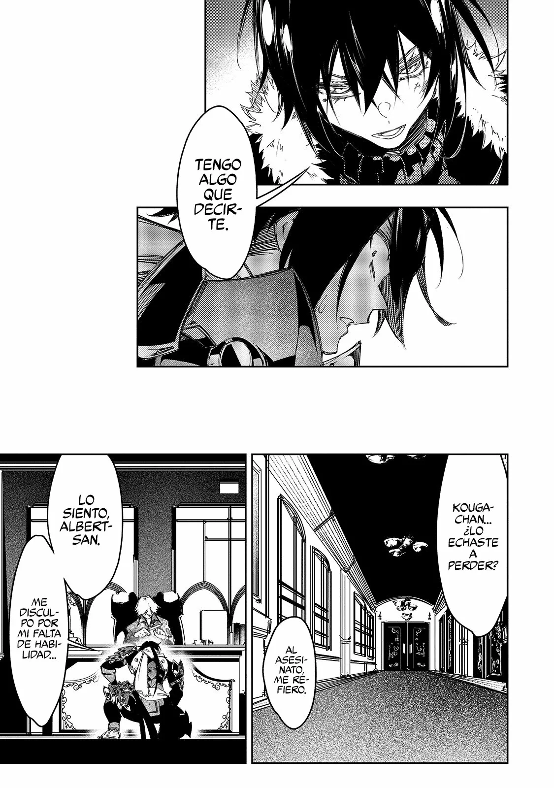 Saikyou no Shien-shoku «Wajutsushi» Dearu Ore wa Sekai Saikyou Kuran o Shitagaeru Capítulo 22 - Page 21
