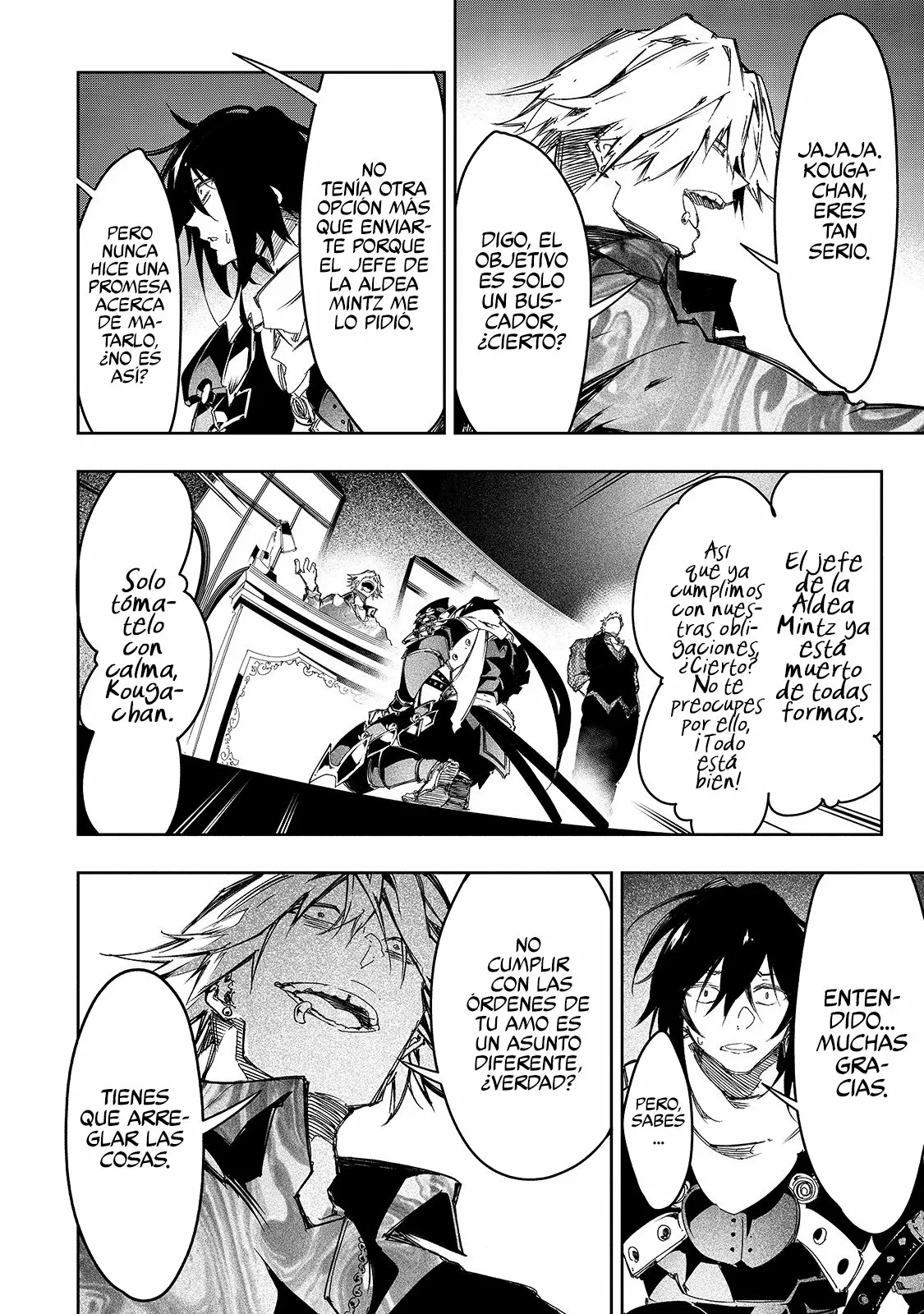 Saikyou no Shien-shoku «Wajutsushi» Dearu Ore wa Sekai Saikyou Kuran o Shitagaeru Capítulo 22 - Page 22