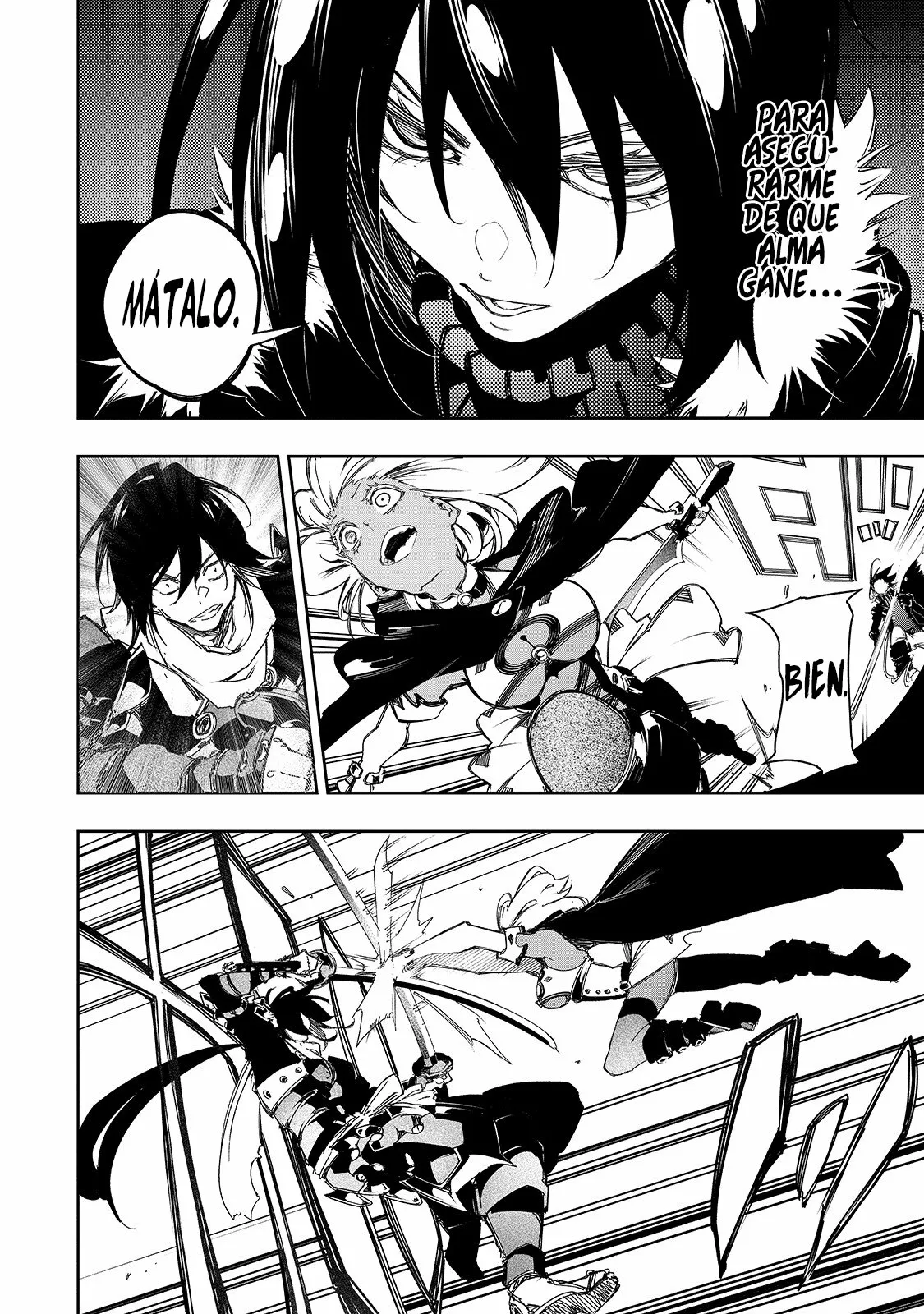 Saikyou no Shien-shoku «Wajutsushi» Dearu Ore wa Sekai Saikyou Kuran o Shitagaeru Capítulo 22 - Page 8