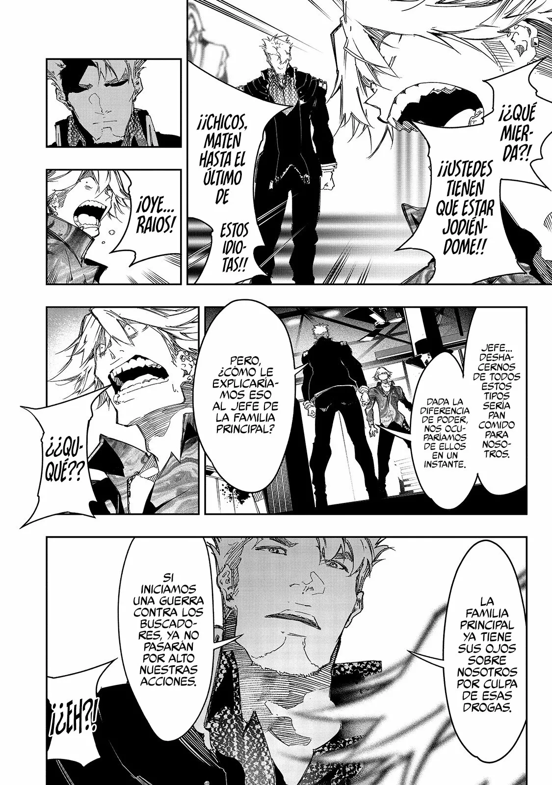 Saikyou no Shien-shoku «Wajutsushi» Dearu Ore wa Sekai Saikyou Kuran o Shitagaeru Capítulo 23 - Page 14