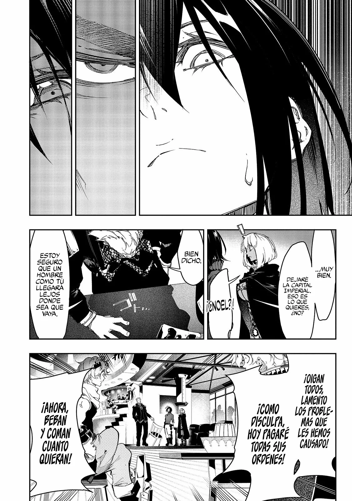 Saikyou no Shien-shoku «Wajutsushi» Dearu Ore wa Sekai Saikyou Kuran o Shitagaeru Capítulo 23 - Page 22