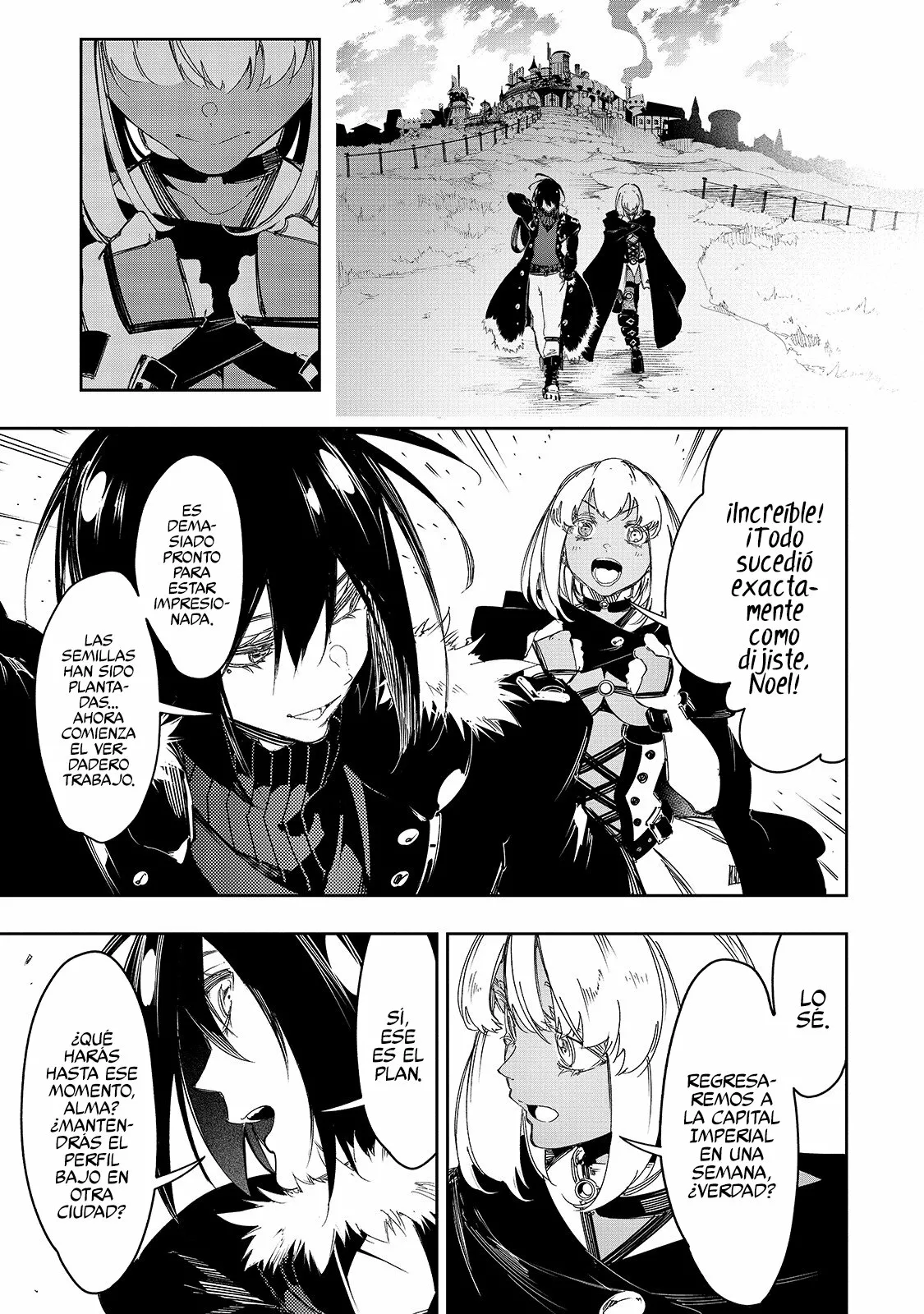 Saikyou no Shien-shoku «Wajutsushi» Dearu Ore wa Sekai Saikyou Kuran o Shitagaeru Capítulo 23 - Page 25