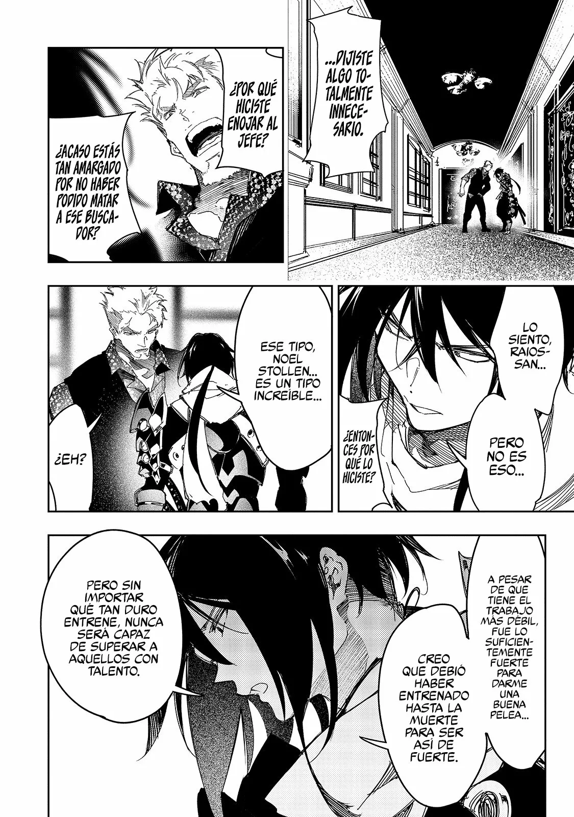 Saikyou no Shien-shoku «Wajutsushi» Dearu Ore wa Sekai Saikyou Kuran o Shitagaeru Capítulo 23 - Page 4