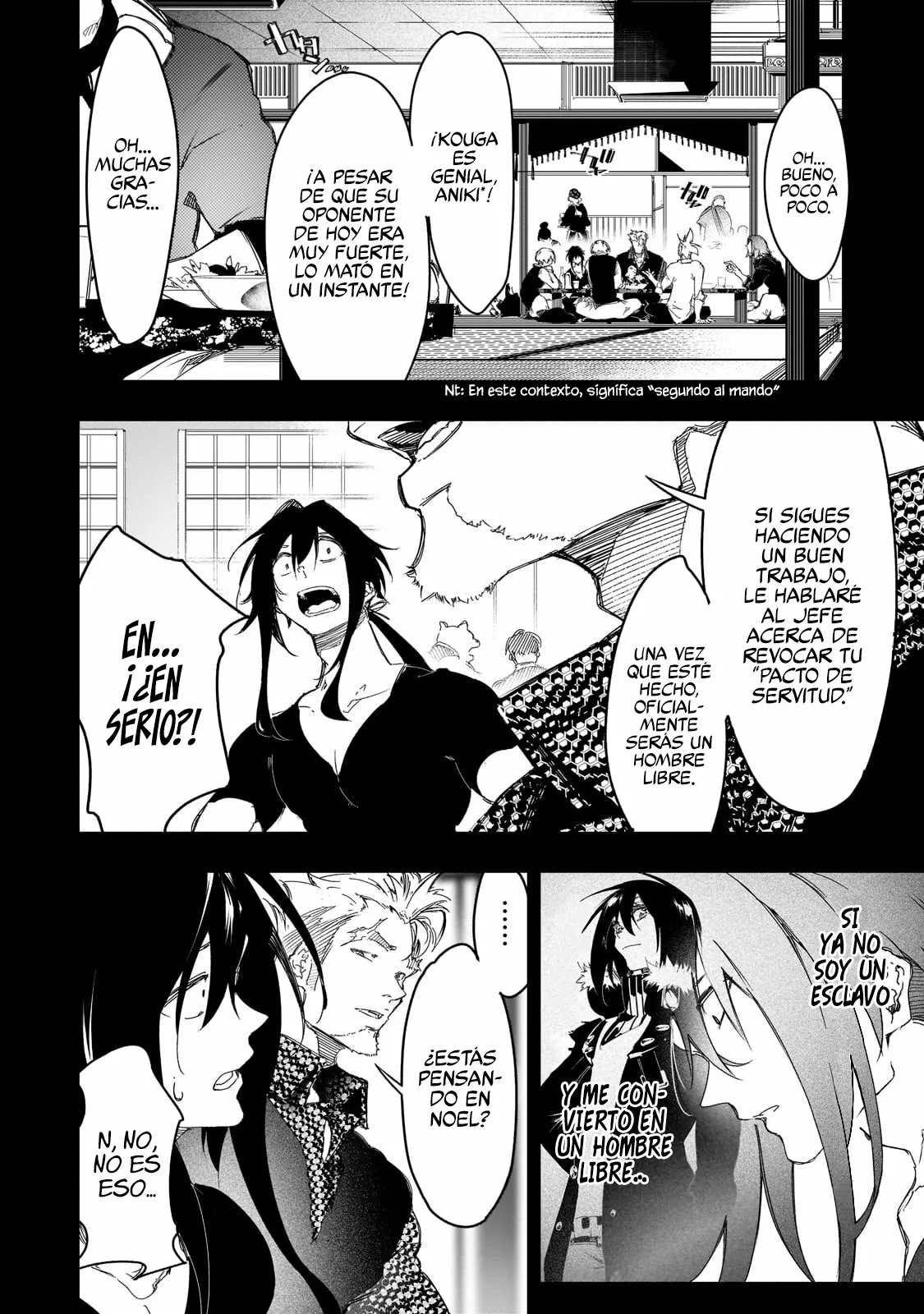 Saikyou no Shien-shoku «Wajutsushi» Dearu Ore wa Sekai Saikyou Kuran o Shitagaeru Capítulo 24 - Page 10