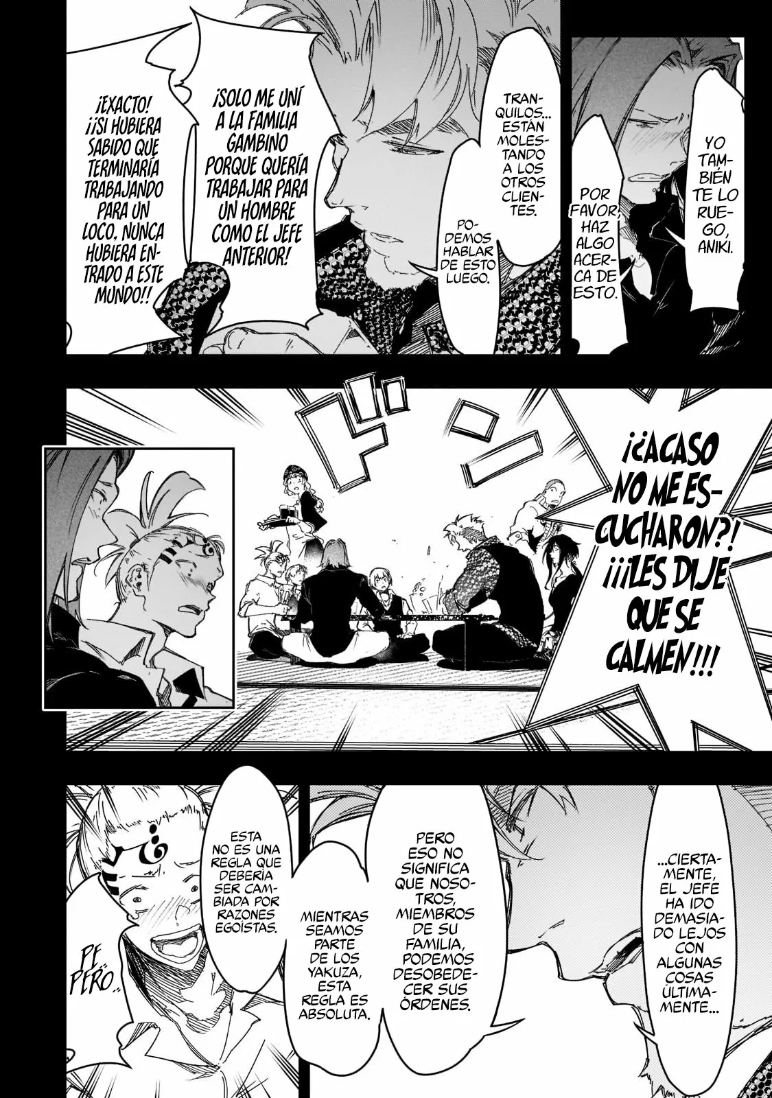 Saikyou no Shien-shoku «Wajutsushi» Dearu Ore wa Sekai Saikyou Kuran o Shitagaeru Capítulo 24 - Page 12