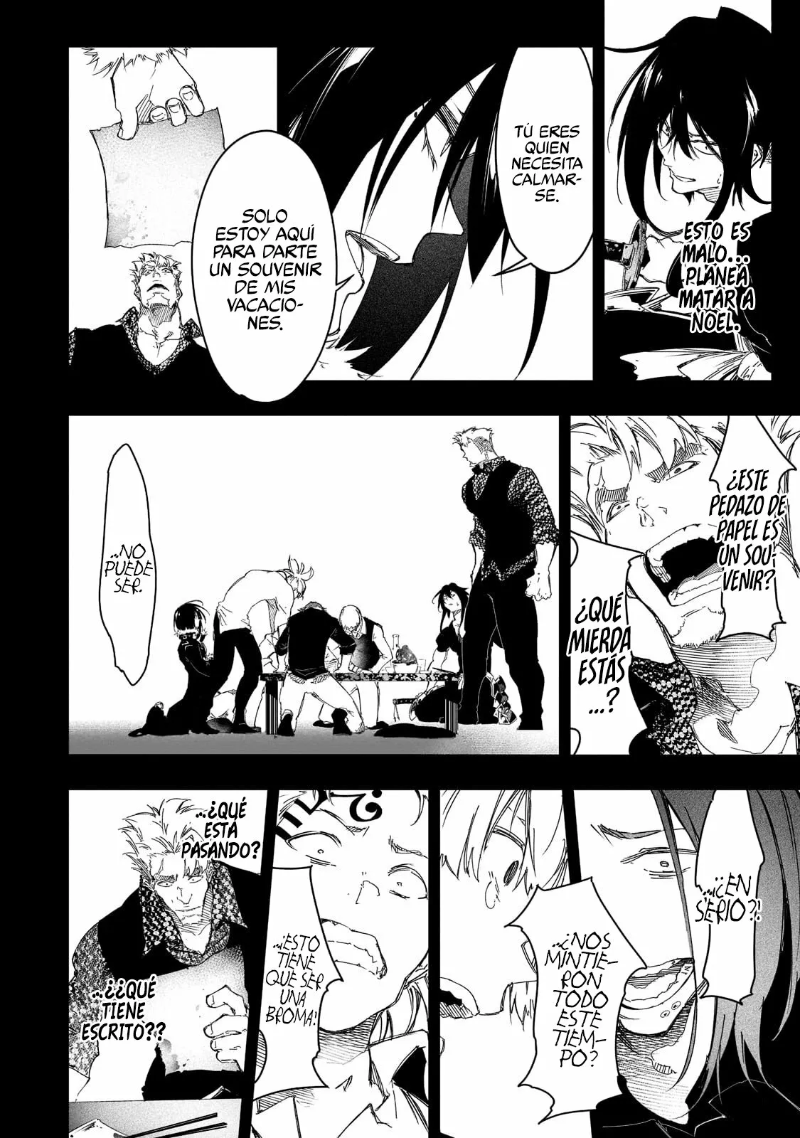 Saikyou no Shien-shoku «Wajutsushi» Dearu Ore wa Sekai Saikyou Kuran o Shitagaeru Capítulo 24 - Page 16