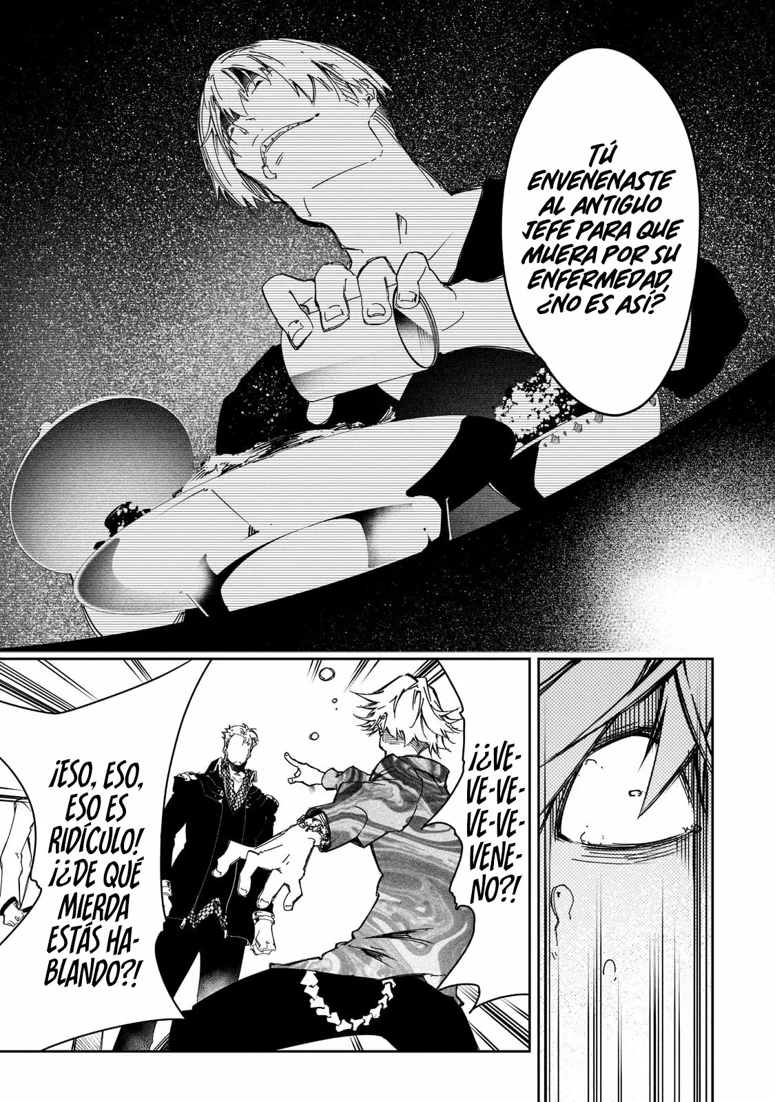 Saikyou no Shien-shoku «Wajutsushi» Dearu Ore wa Sekai Saikyou Kuran o Shitagaeru Capítulo 24 - Page 21