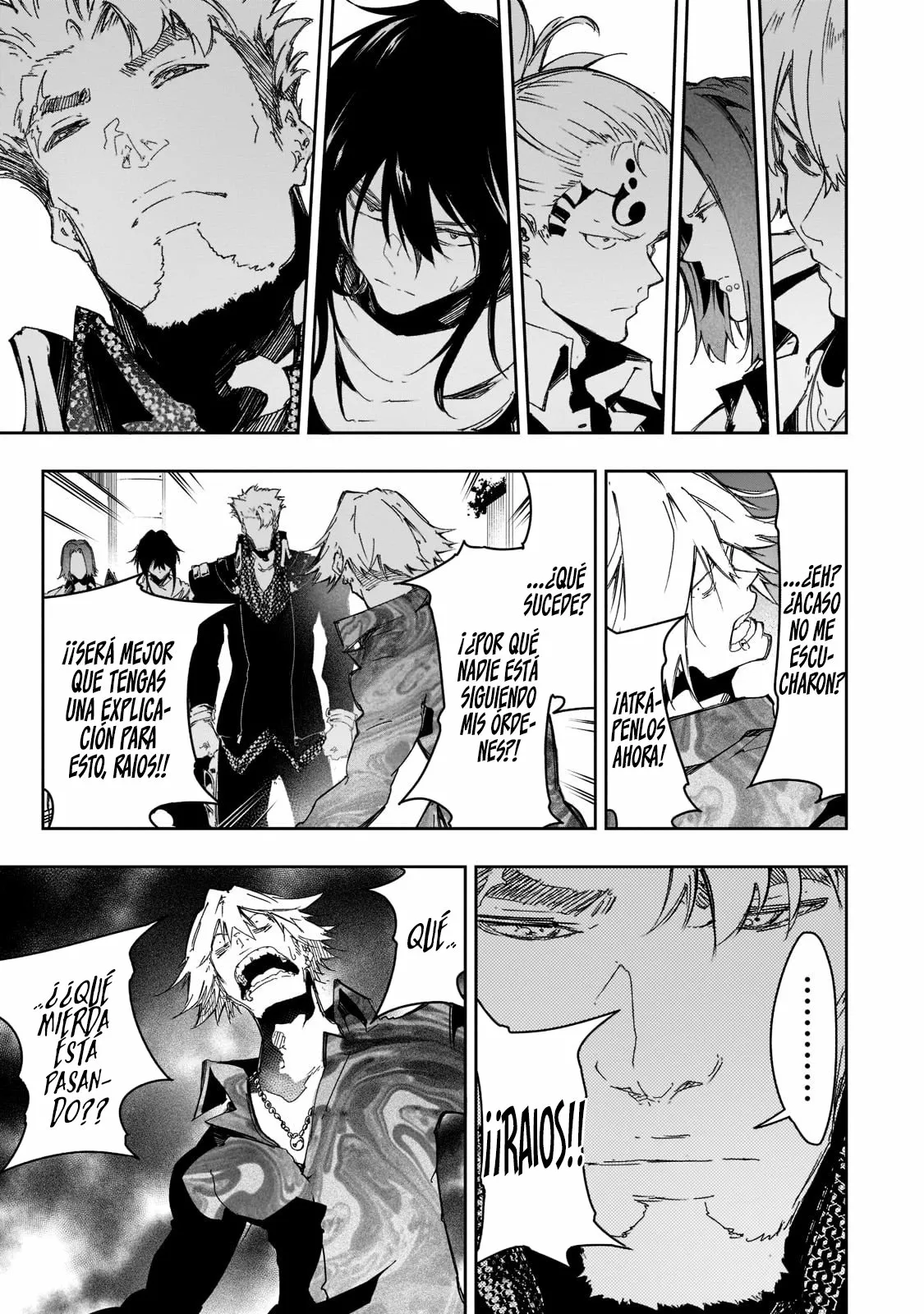 Saikyou no Shien-shoku «Wajutsushi» Dearu Ore wa Sekai Saikyou Kuran o Shitagaeru Capítulo 24 - Page 7