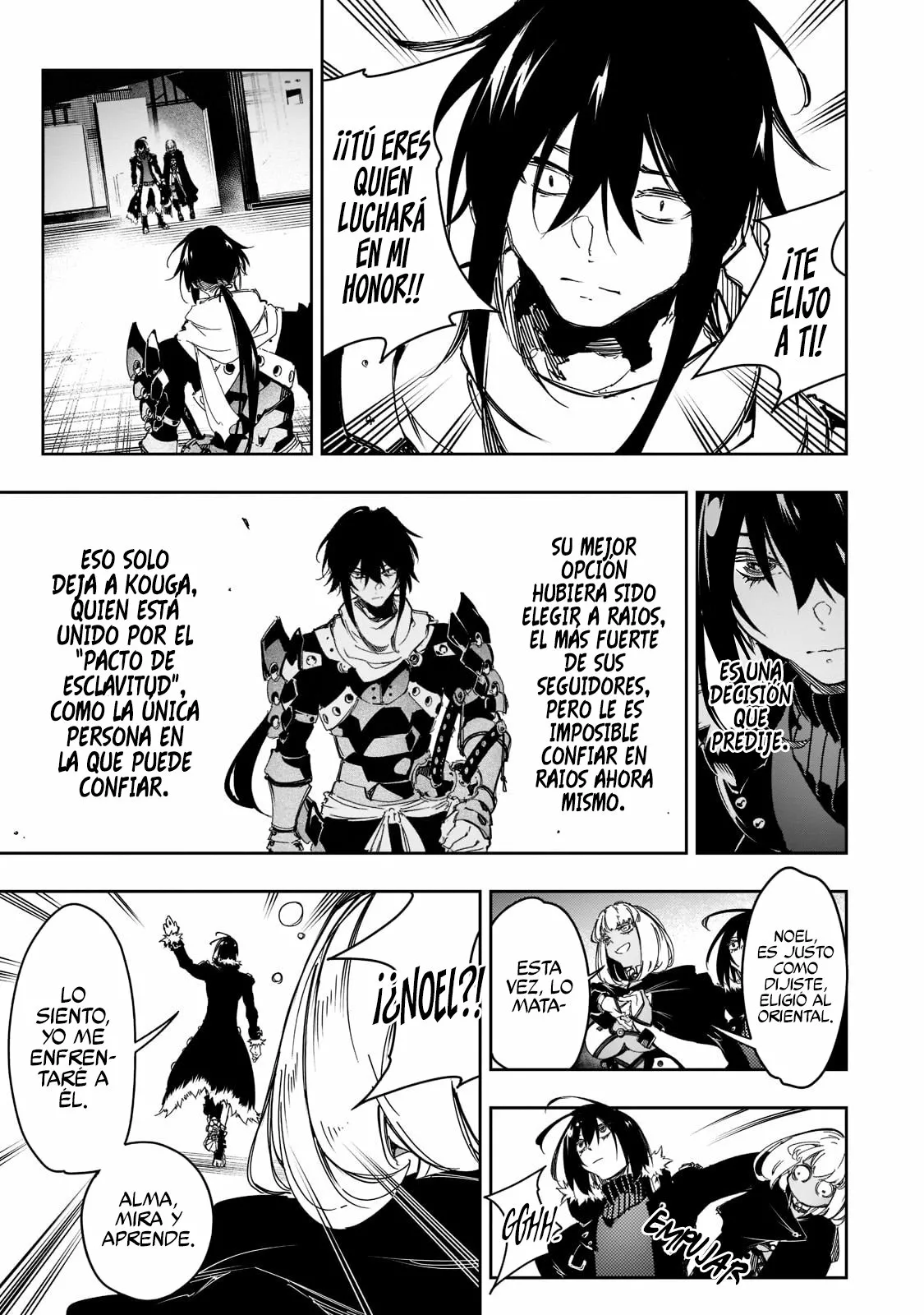 Saikyou no Shien-shoku «Wajutsushi» Dearu Ore wa Sekai Saikyou Kuran o Shitagaeru Capítulo 25 - Page 11