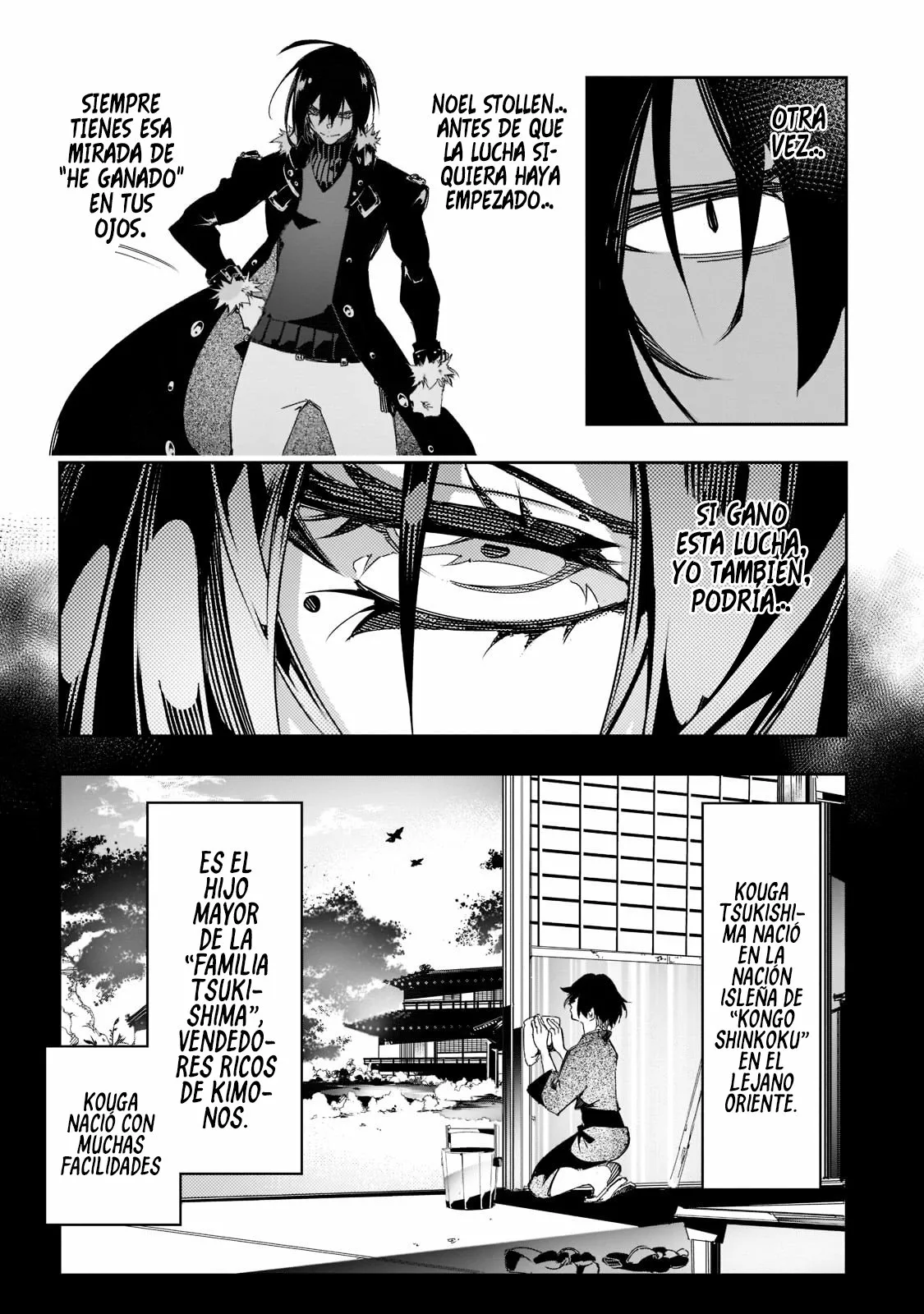 Saikyou no Shien-shoku «Wajutsushi» Dearu Ore wa Sekai Saikyou Kuran o Shitagaeru Capítulo 25 - Page 13