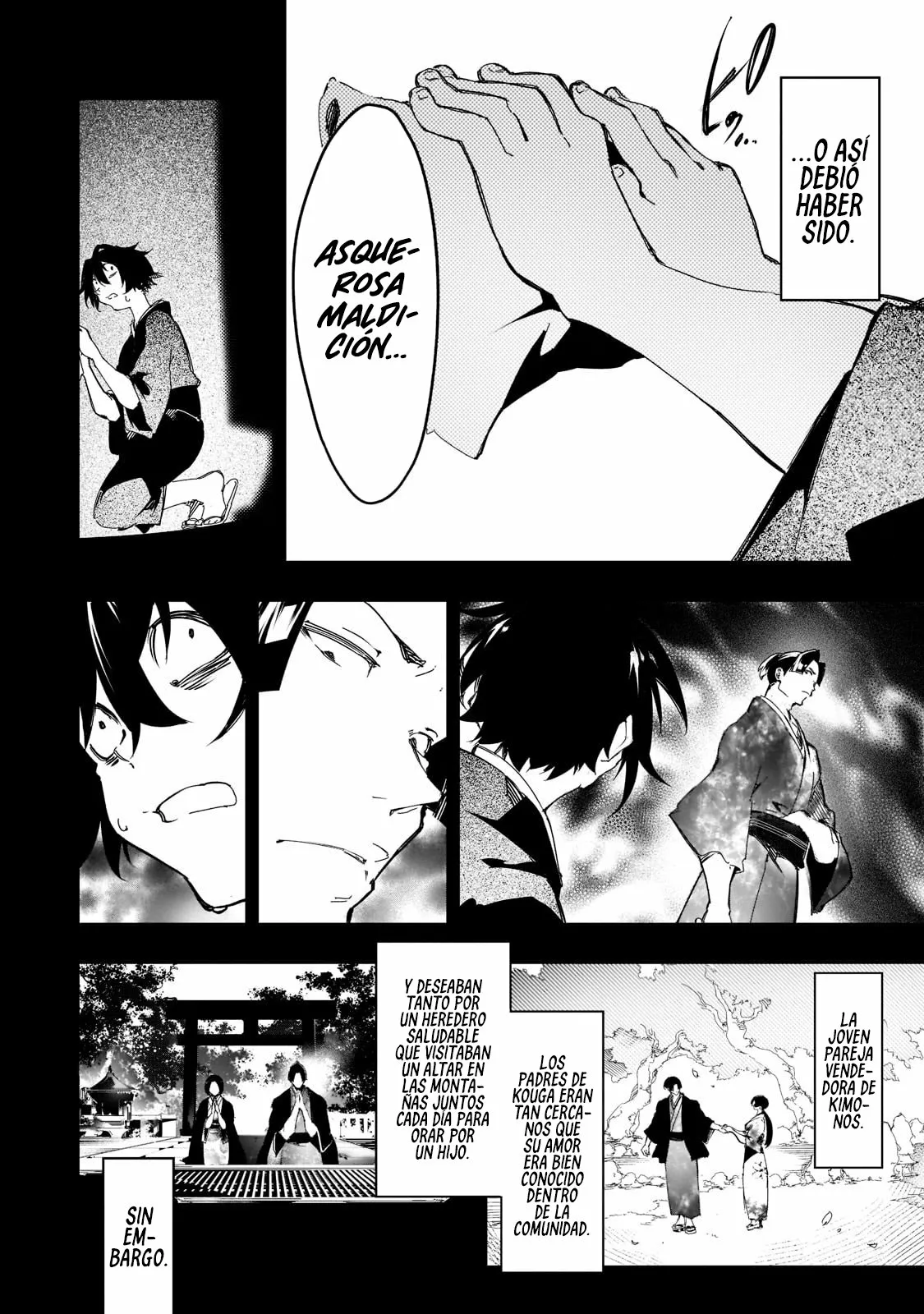 Saikyou no Shien-shoku «Wajutsushi» Dearu Ore wa Sekai Saikyou Kuran o Shitagaeru Capítulo 25 - Page 14