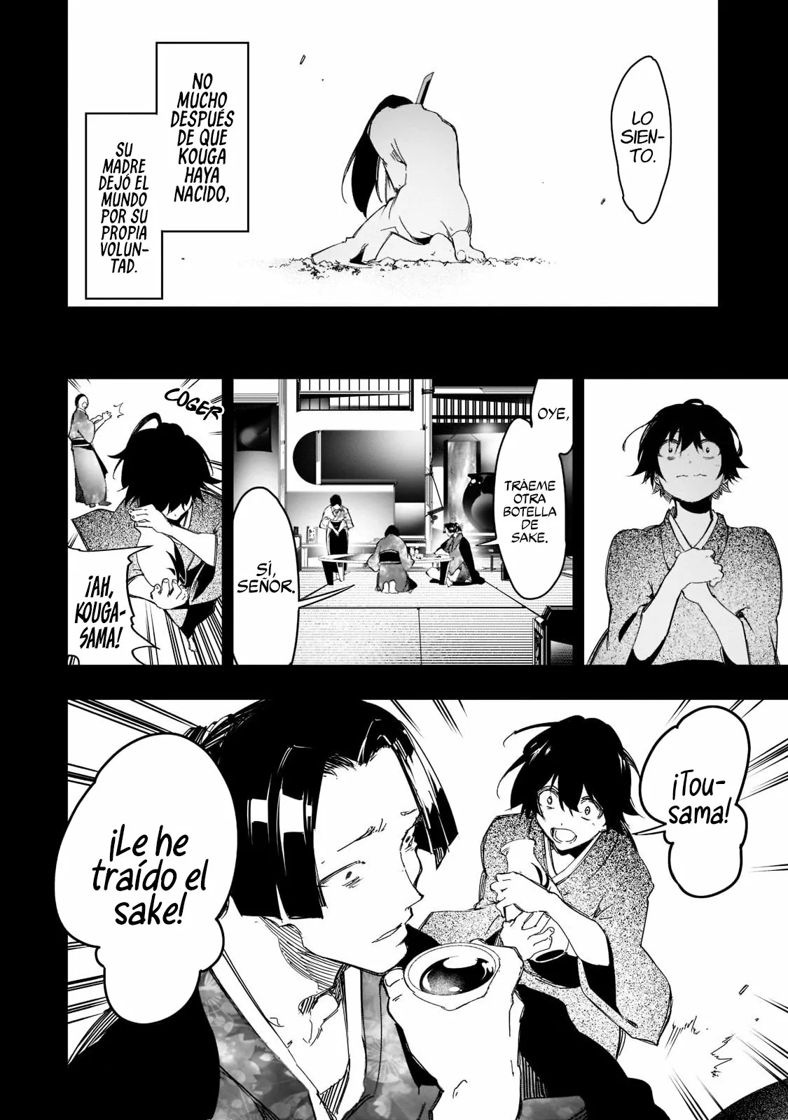 Saikyou no Shien-shoku «Wajutsushi» Dearu Ore wa Sekai Saikyou Kuran o Shitagaeru Capítulo 25 - Page 18