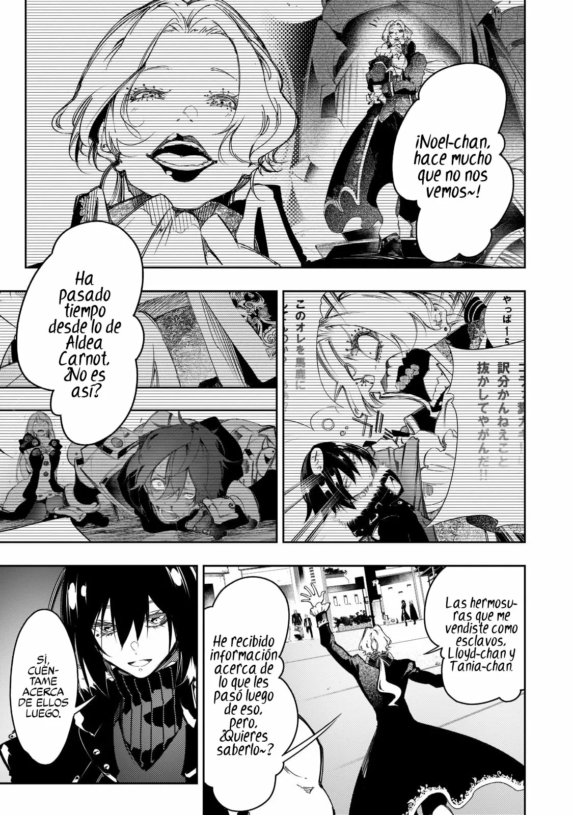 Saikyou no Shien-shoku «Wajutsushi» Dearu Ore wa Sekai Saikyou Kuran o Shitagaeru Capítulo 25 - Page 5