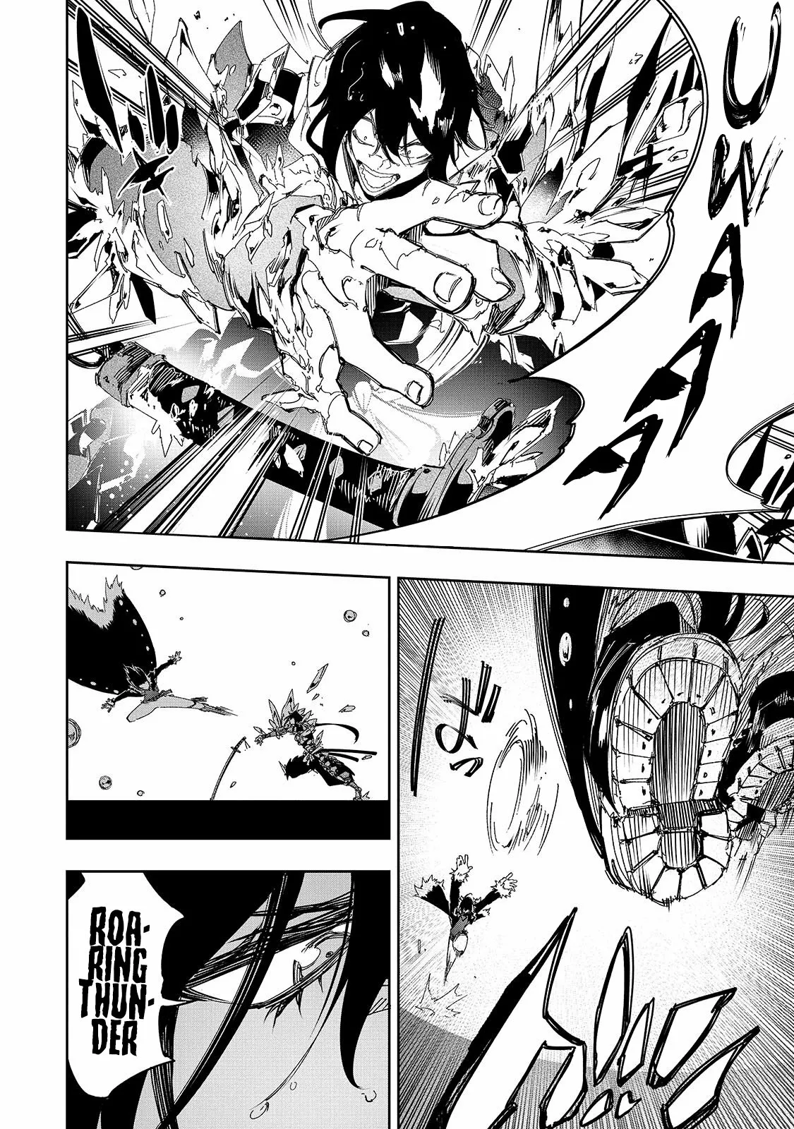 Saikyou no Shien-shoku «Wajutsushi» Dearu Ore wa Sekai Saikyou Kuran o Shitagaeru Capítulo 26 - Page 14