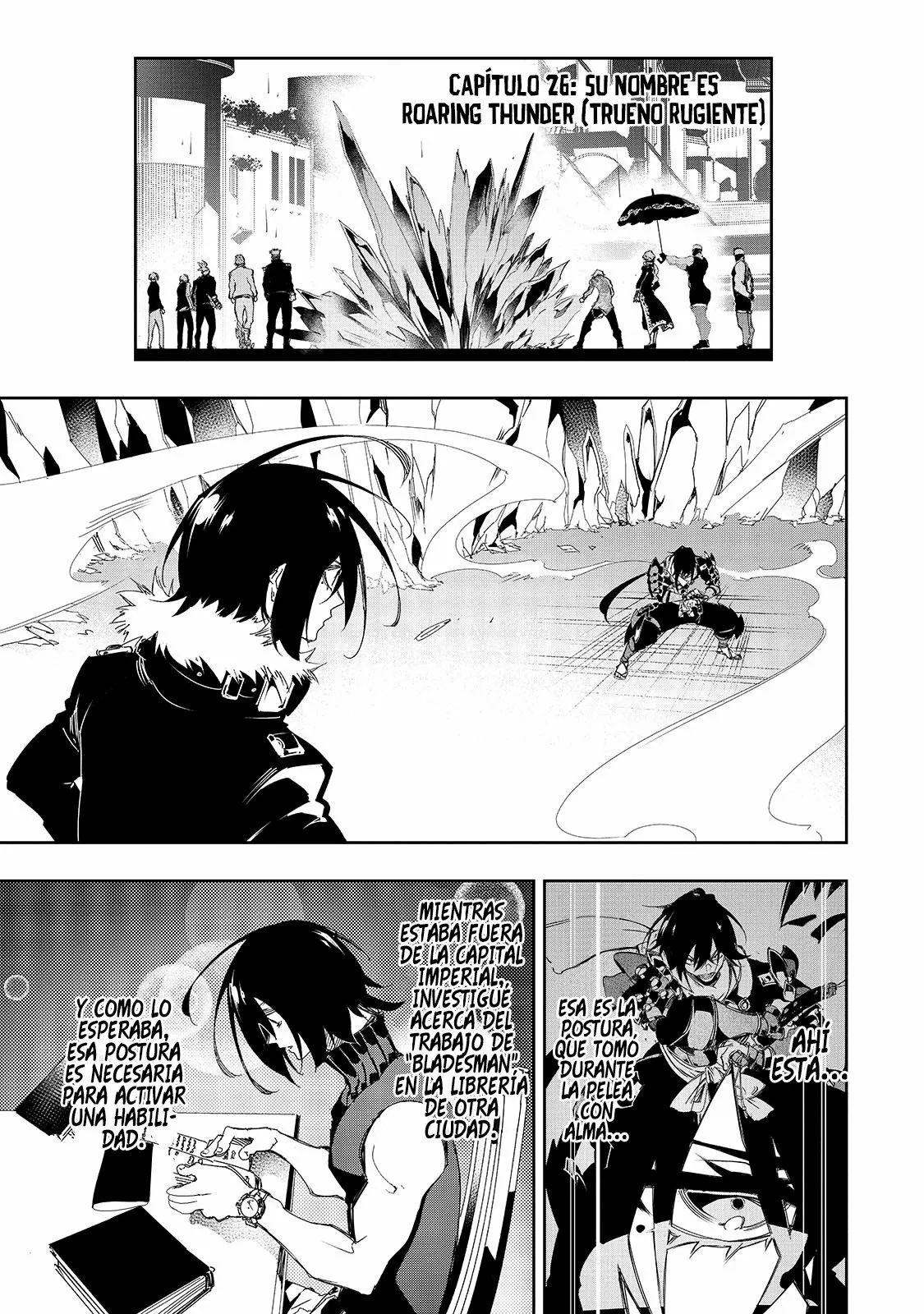 Saikyou no Shien-shoku «Wajutsushi» Dearu Ore wa Sekai Saikyou Kuran o Shitagaeru Capítulo 26 - Page 5
