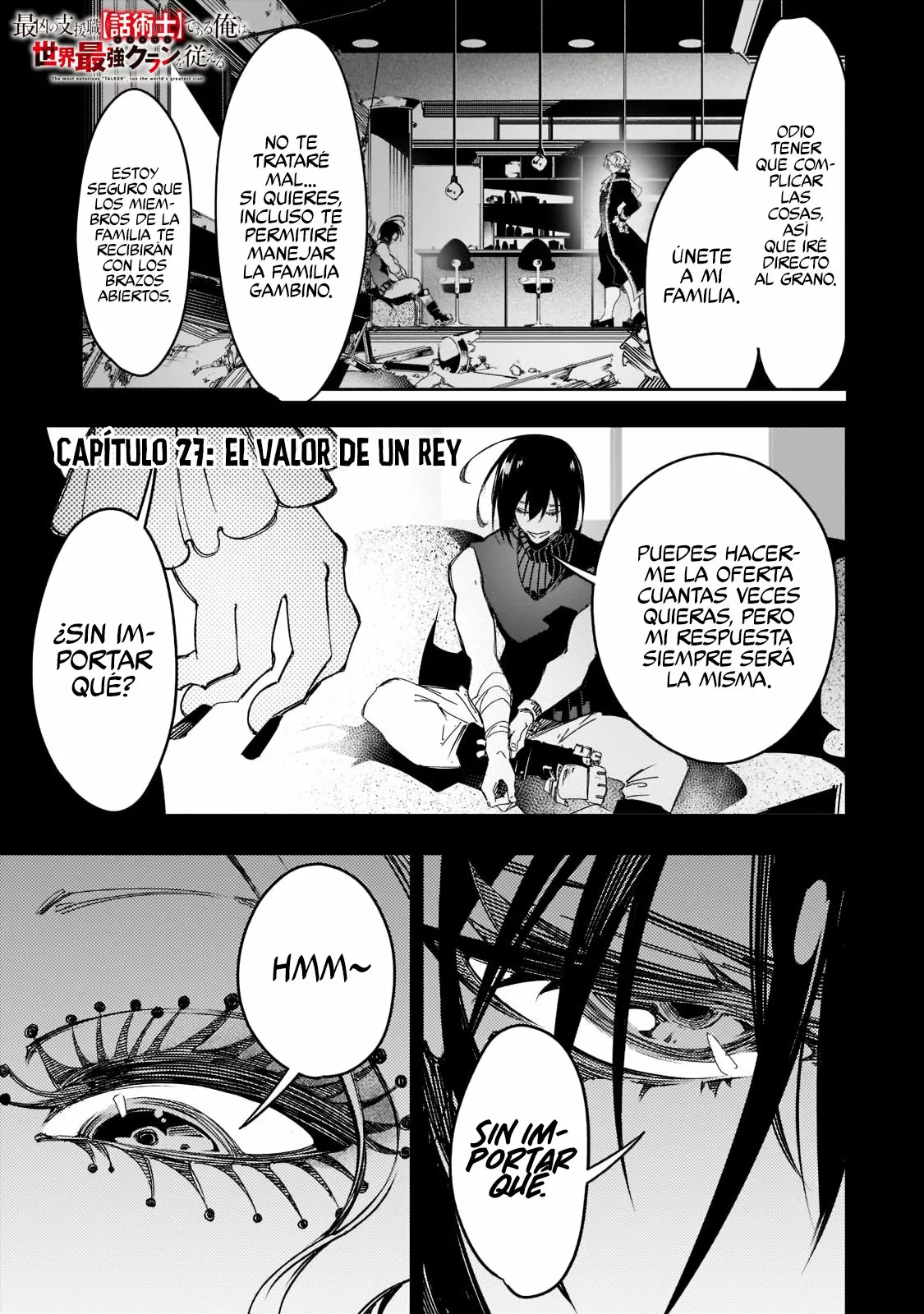 Saikyou no Shien-shoku «Wajutsushi» Dearu Ore wa Sekai Saikyou Kuran o Shitagaeru Capítulo 27 - Page 3