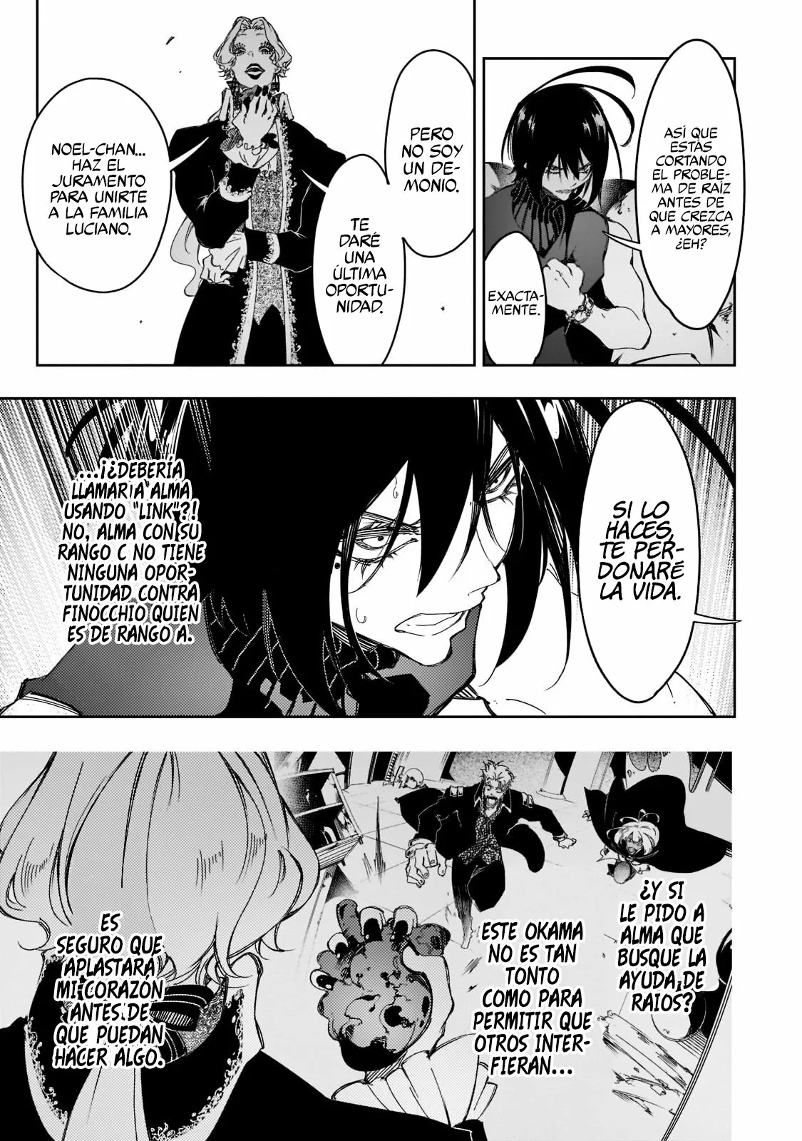 Saikyou no Shien-shoku «Wajutsushi» Dearu Ore wa Sekai Saikyou Kuran o Shitagaeru Capítulo 27 - Page 7