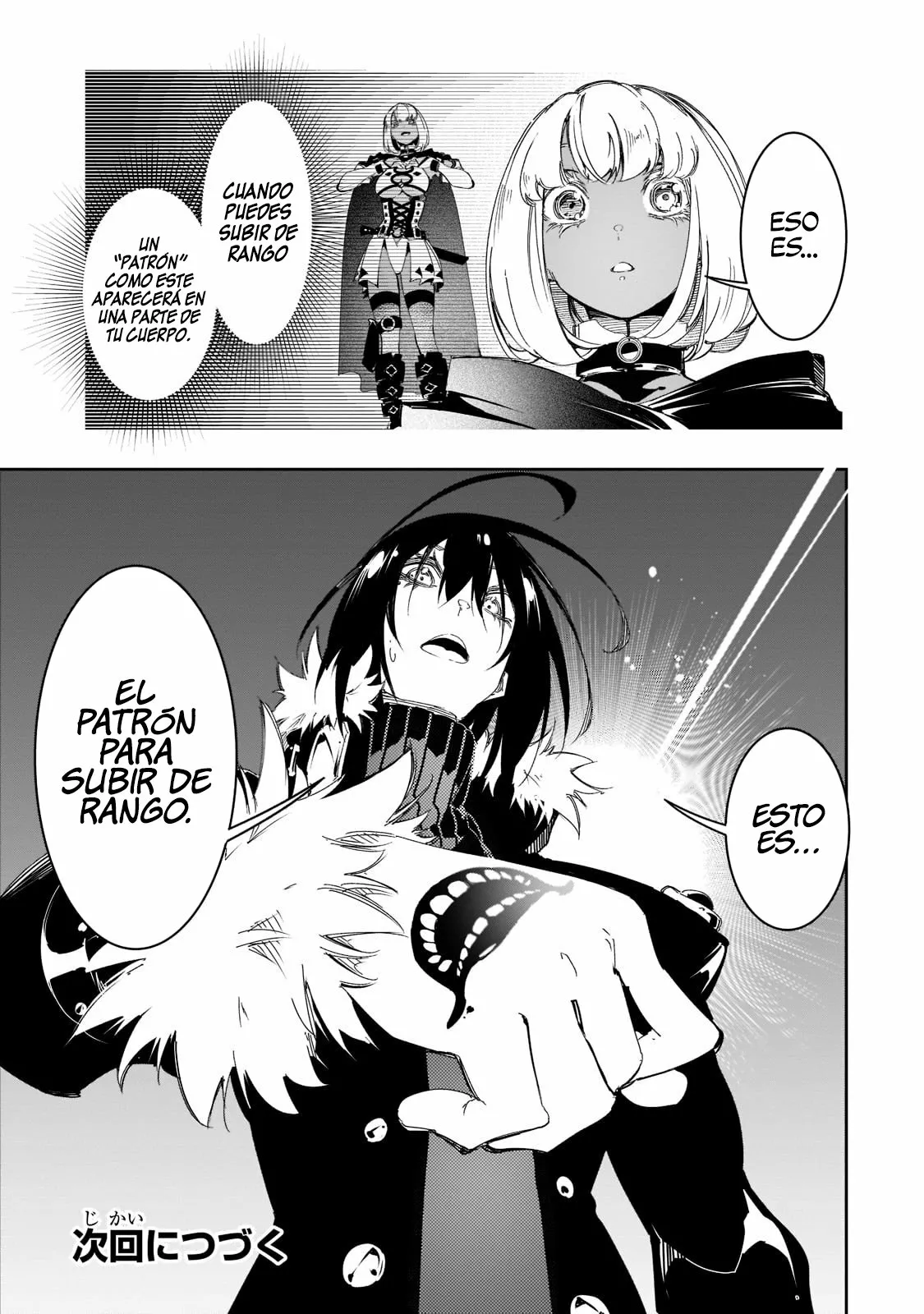 Saikyou no Shien-shoku «Wajutsushi» Dearu Ore wa Sekai Saikyou Kuran o Shitagaeru Capítulo 28 - Page 31
