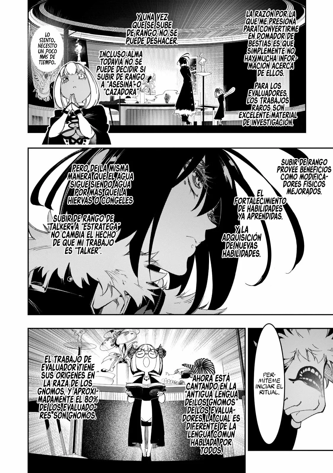 Saikyou no Shien-shoku «Wajutsushi» Dearu Ore wa Sekai Saikyou Kuran o Shitagaeru Capítulo 29 - Page 10