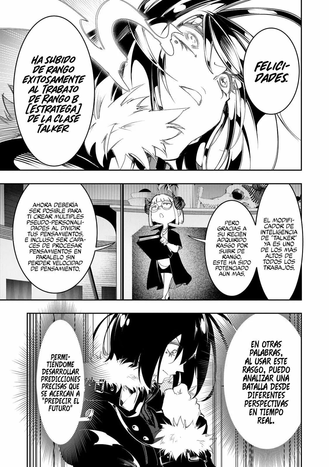 Saikyou no Shien-shoku «Wajutsushi» Dearu Ore wa Sekai Saikyou Kuran o Shitagaeru Capítulo 29 - Page 13