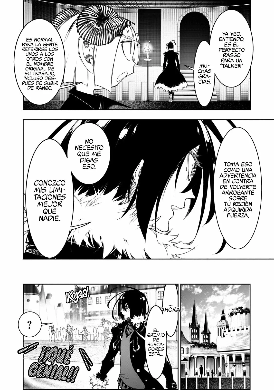 Saikyou no Shien-shoku «Wajutsushi» Dearu Ore wa Sekai Saikyou Kuran o Shitagaeru Capítulo 29 - Page 14