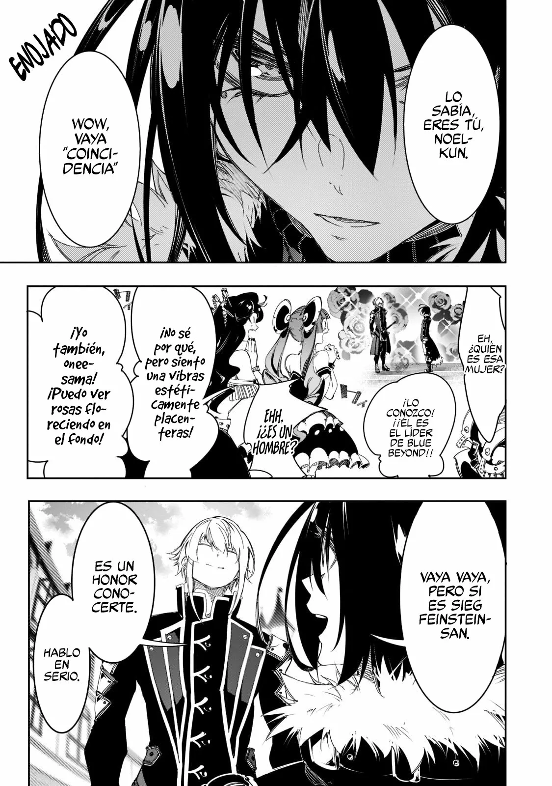 Saikyou no Shien-shoku «Wajutsushi» Dearu Ore wa Sekai Saikyou Kuran o Shitagaeru Capítulo 29 - Page 17