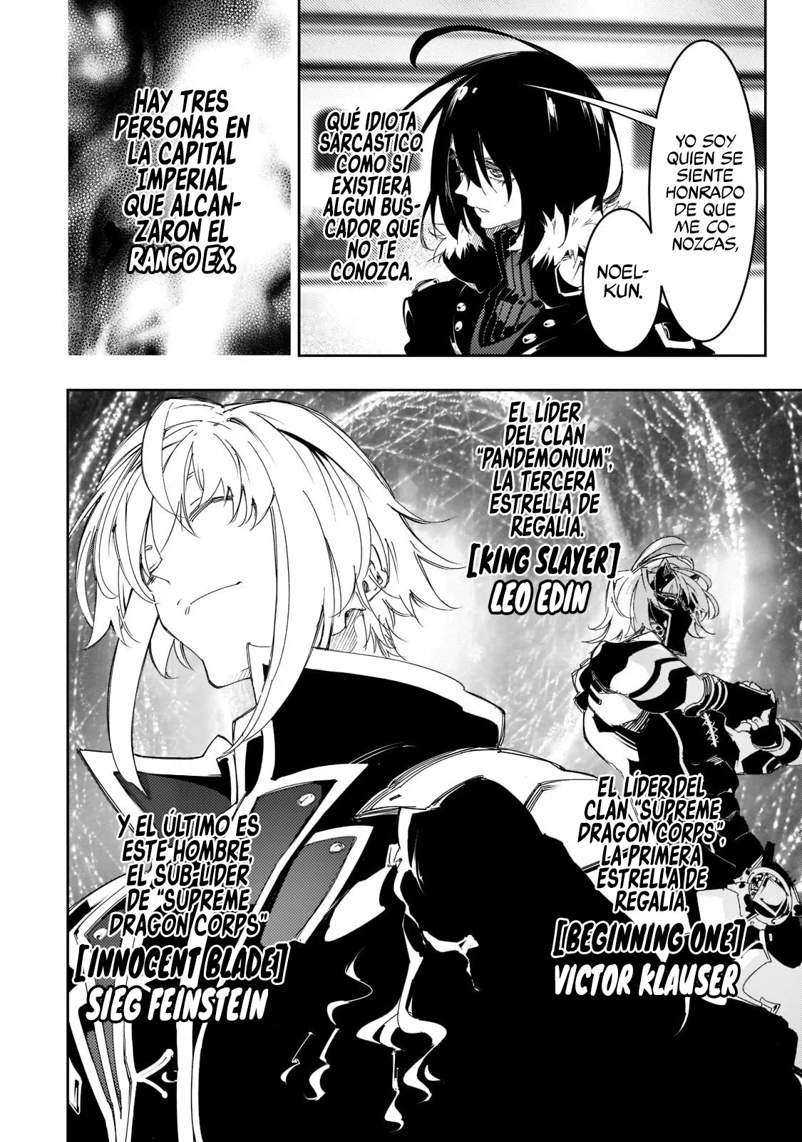 Saikyou no Shien-shoku «Wajutsushi» Dearu Ore wa Sekai Saikyou Kuran o Shitagaeru Capítulo 29 - Page 18