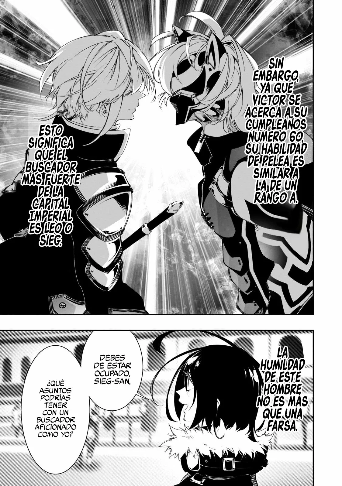 Saikyou no Shien-shoku «Wajutsushi» Dearu Ore wa Sekai Saikyou Kuran o Shitagaeru Capítulo 29 - Page 19