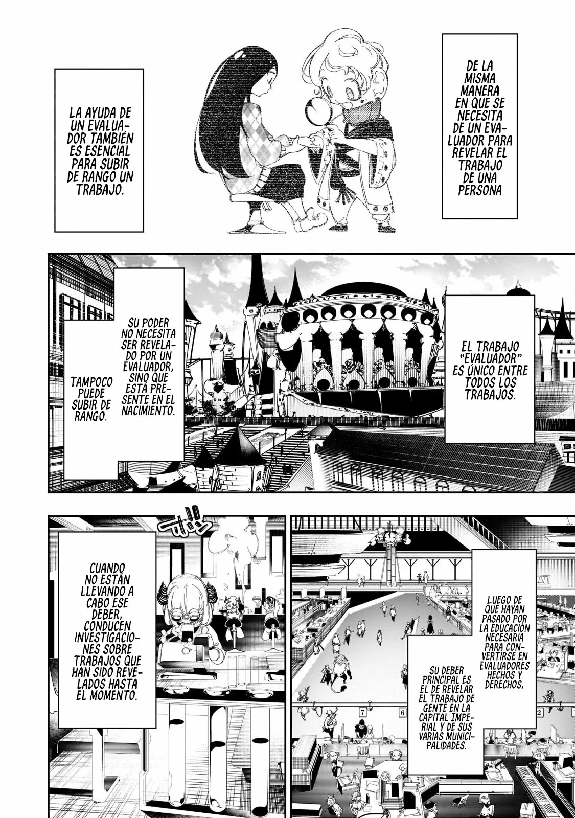 Saikyou no Shien-shoku «Wajutsushi» Dearu Ore wa Sekai Saikyou Kuran o Shitagaeru Capítulo 29 - Page 6