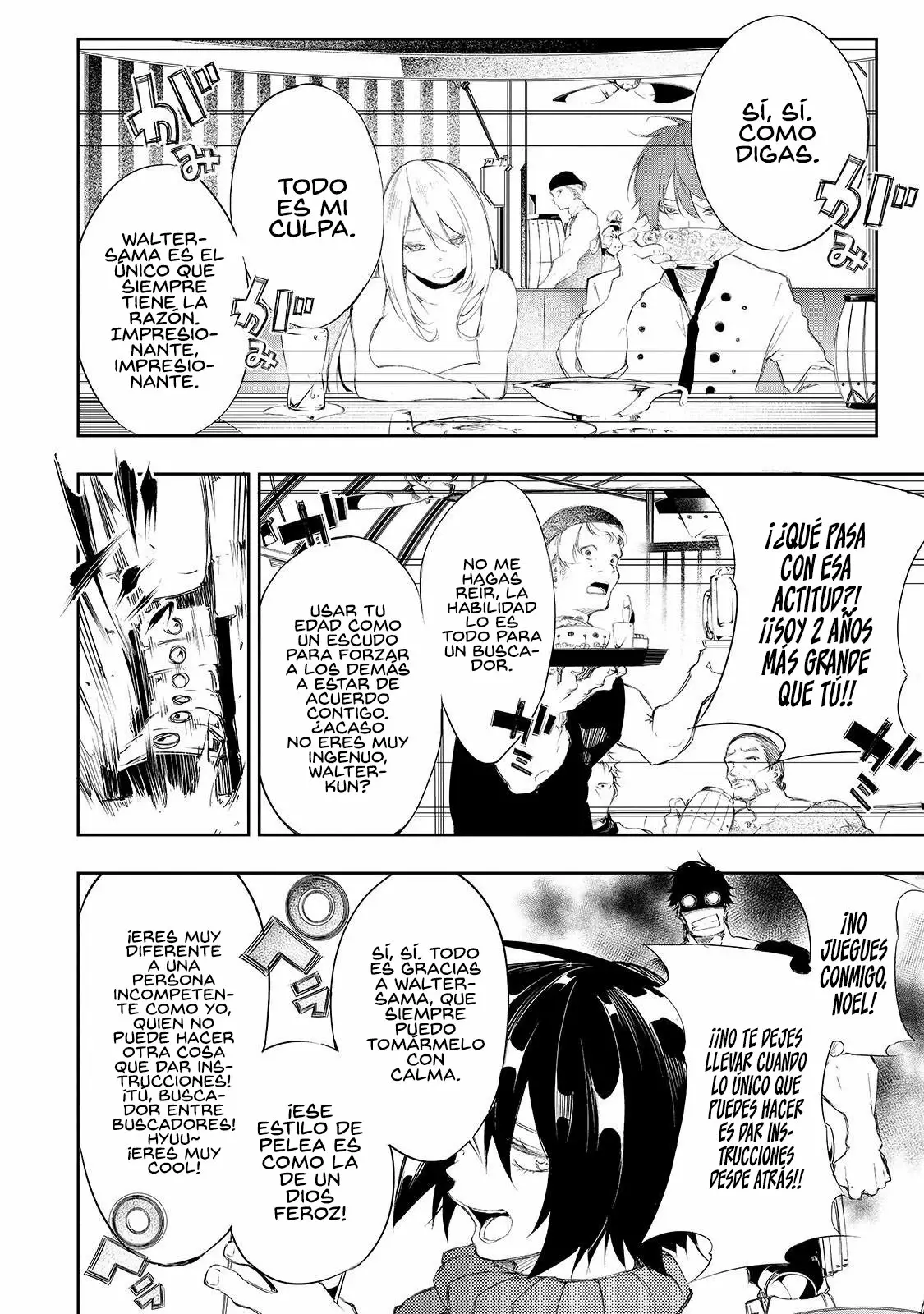Saikyou no Shien-shoku «Wajutsushi» Dearu Ore wa Sekai Saikyou Kuran o Shitagaeru Capítulo 3 - Page 10